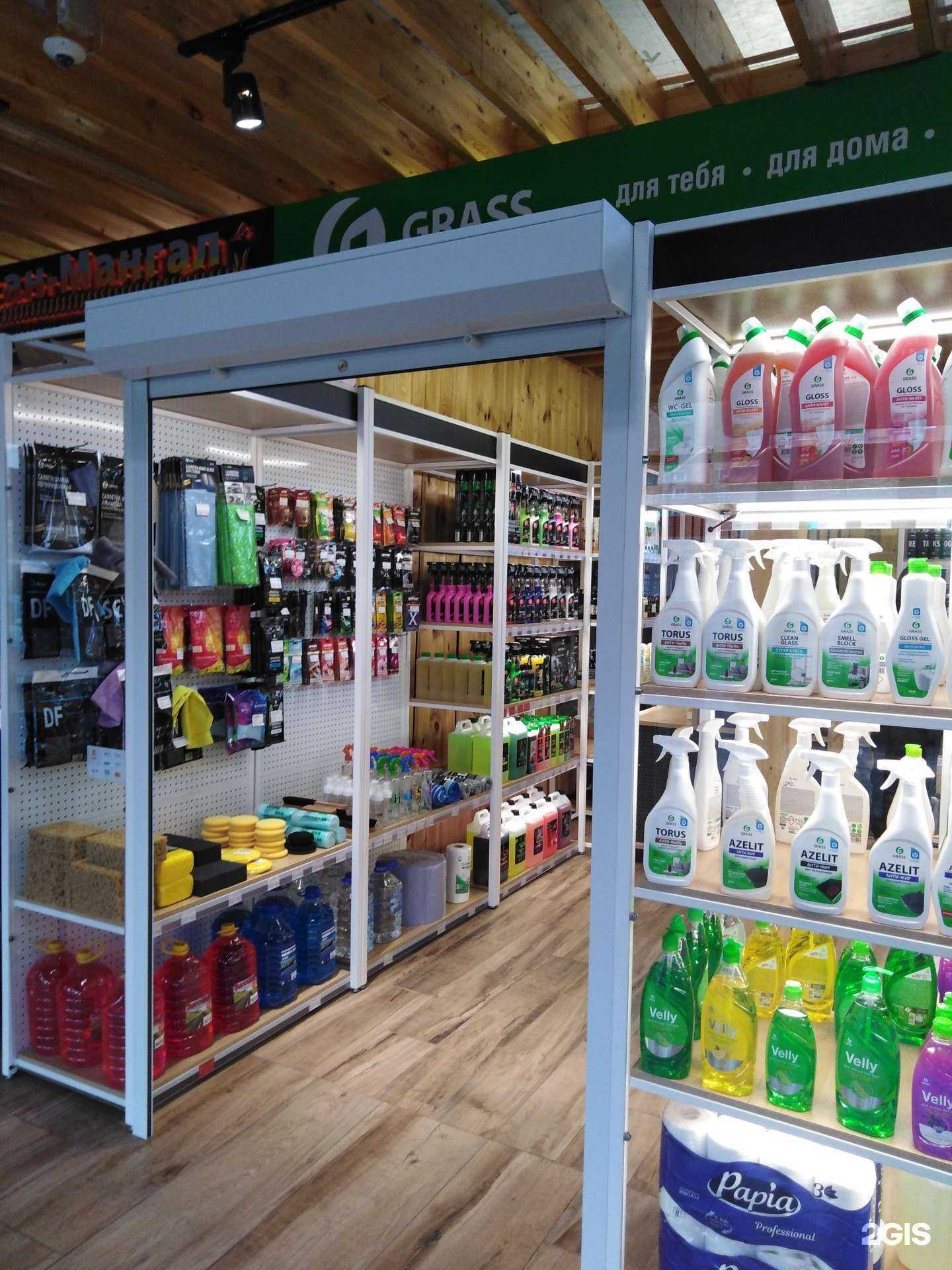 Отзывы на компанию Grass в г. Тула c фото