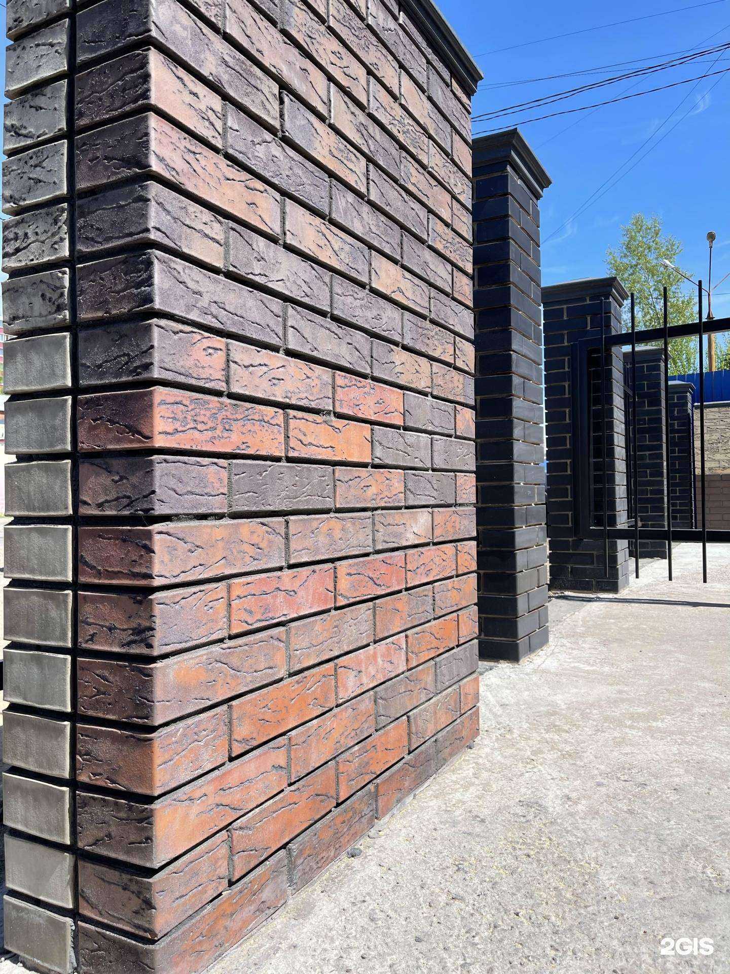 Отзывы на компанию Кирпичная Культура в Иркутске c фото