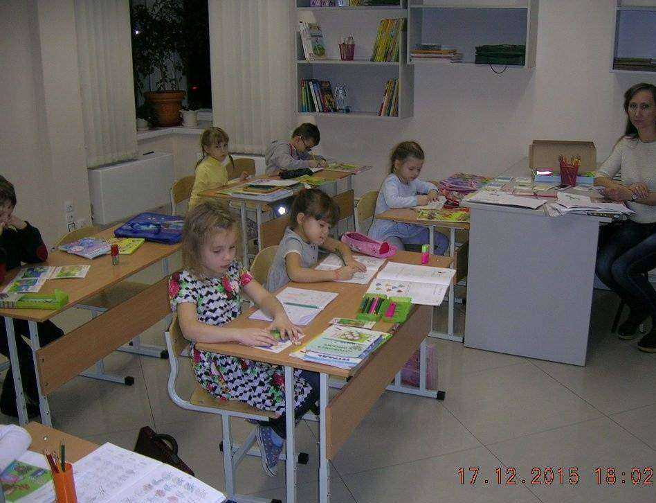 Отзывы на компанию Планета знаний в г. Екатеринбург c фото