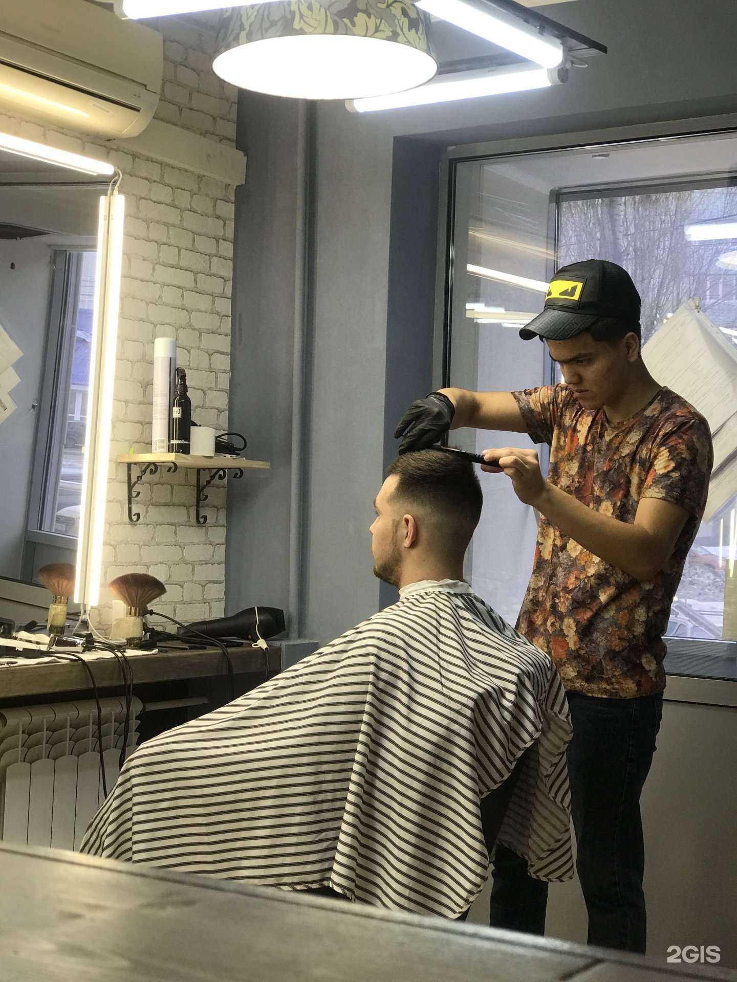 Отзывы на компанию Дело в стрижке в Уфе c фото