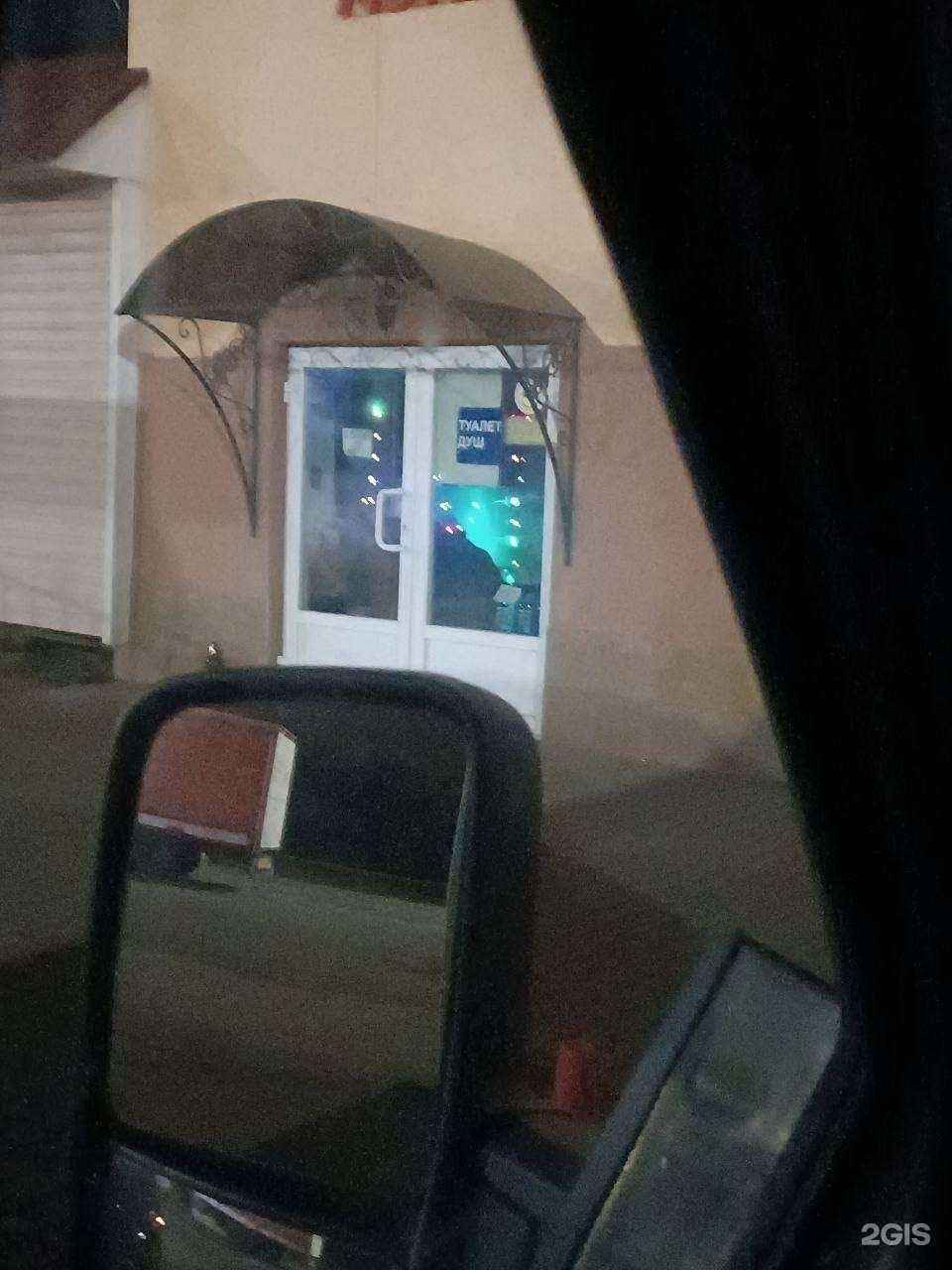 Отзывы на компанию Карцхия в г. Владимир c фото