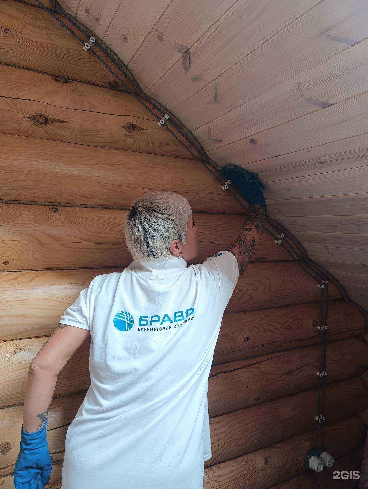 Отзывы на компанию Браво в Перми c фото