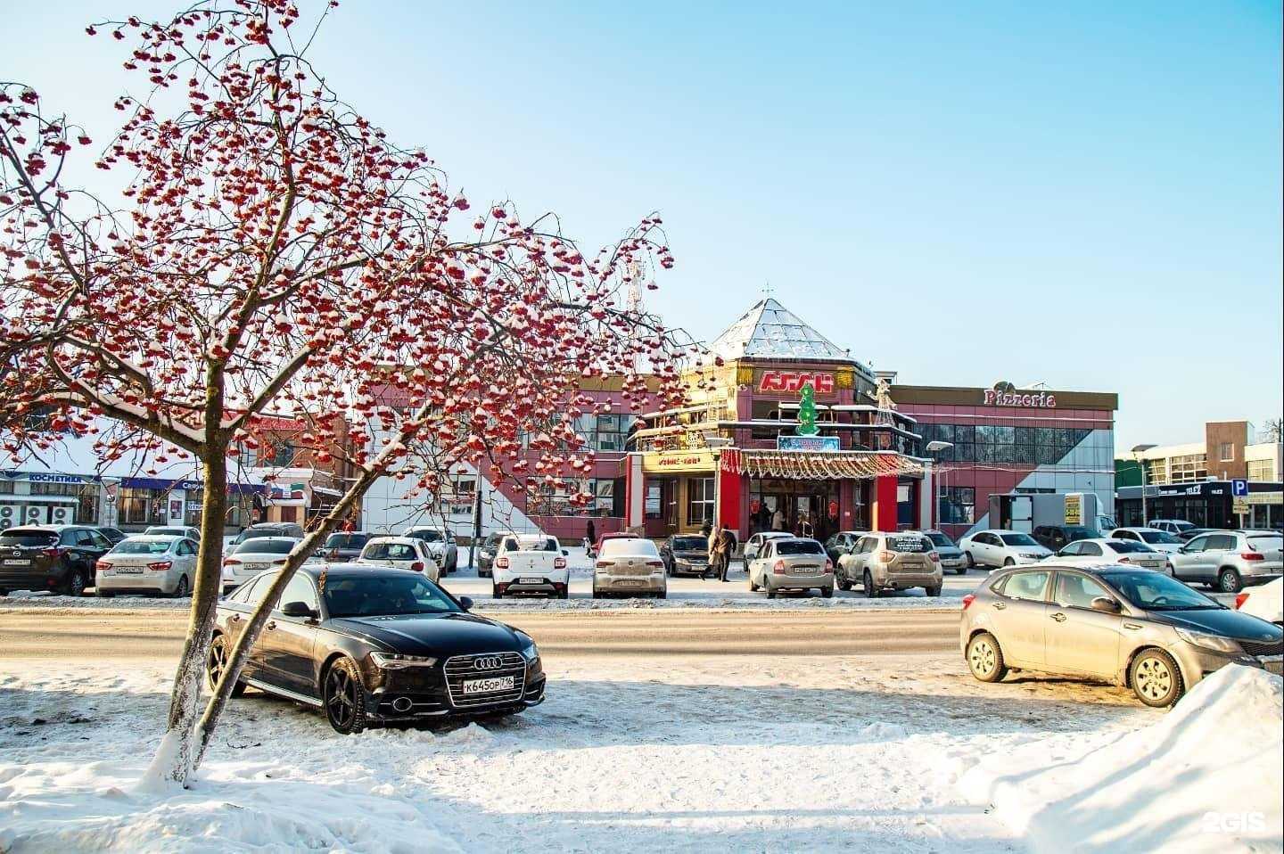 Отзывы на компанию Pizzeria в Зеленодольске c фото - фотография 2 из 2