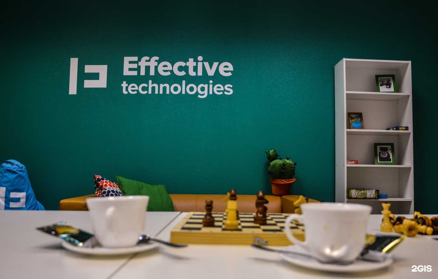 Отзывы на компанию Effective technologies в Нижнем Новгороде c фото