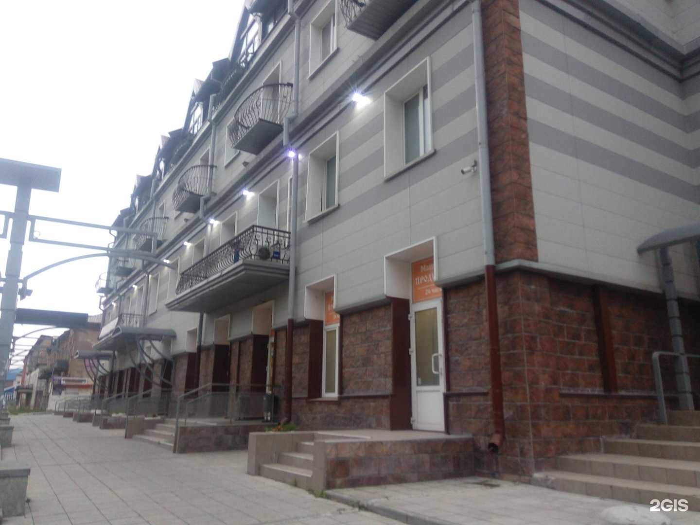 Отзывы на компанию Аккурат страхование в Новосибирске c фото - фотография 2 из 2