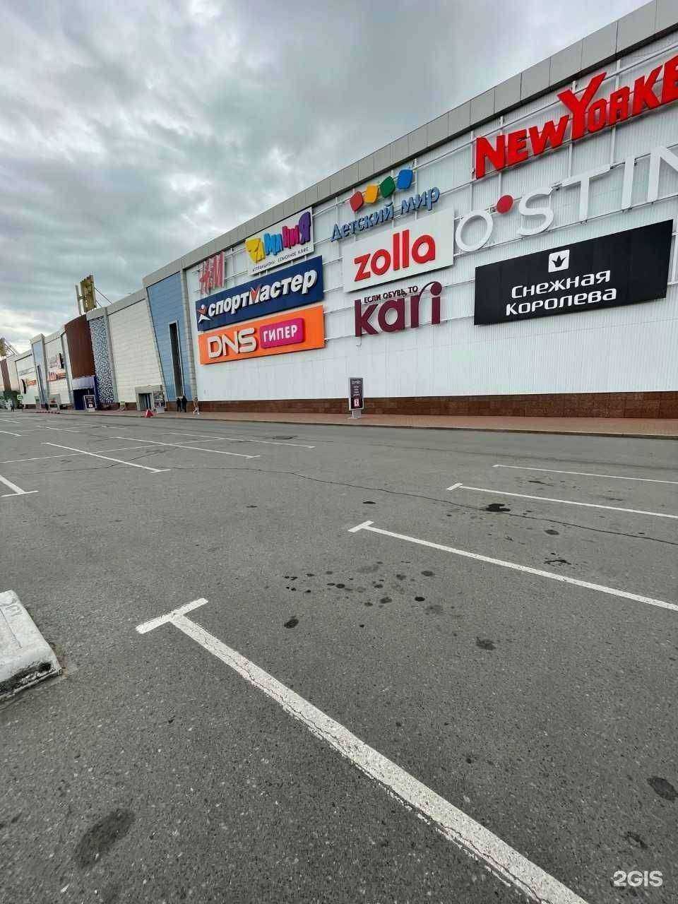 Отзывы на компанию Befree в г. Курган c фото