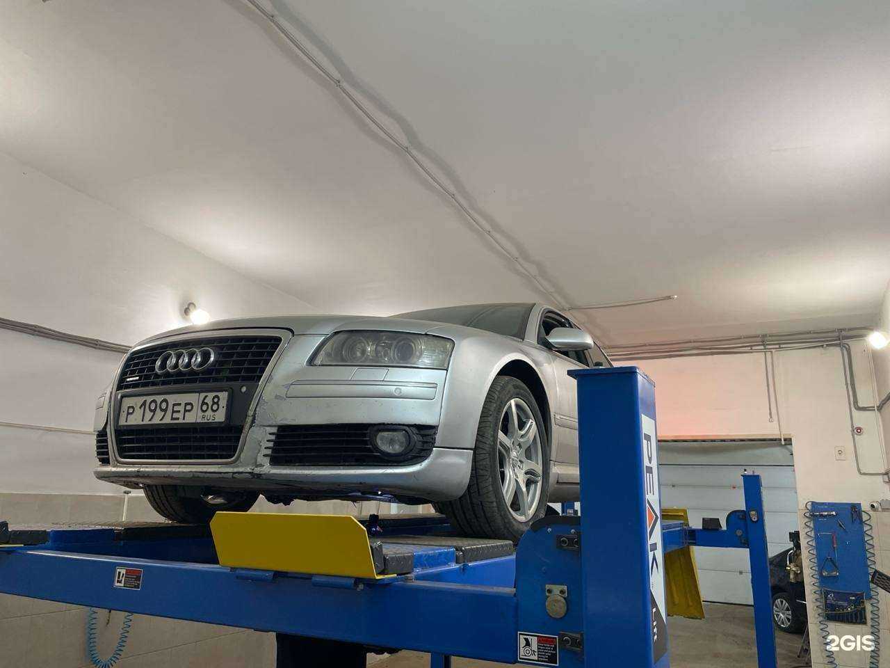 Отзывы на компанию Вектор Авто в Саратове c фото