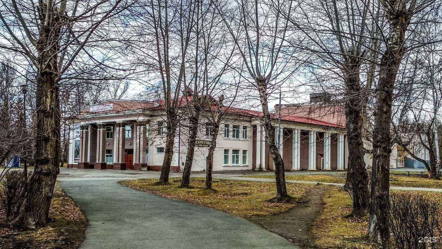 Отзывы на компанию АБВГДейка в Каменске-Уральском c фото - фотография 2 из 2