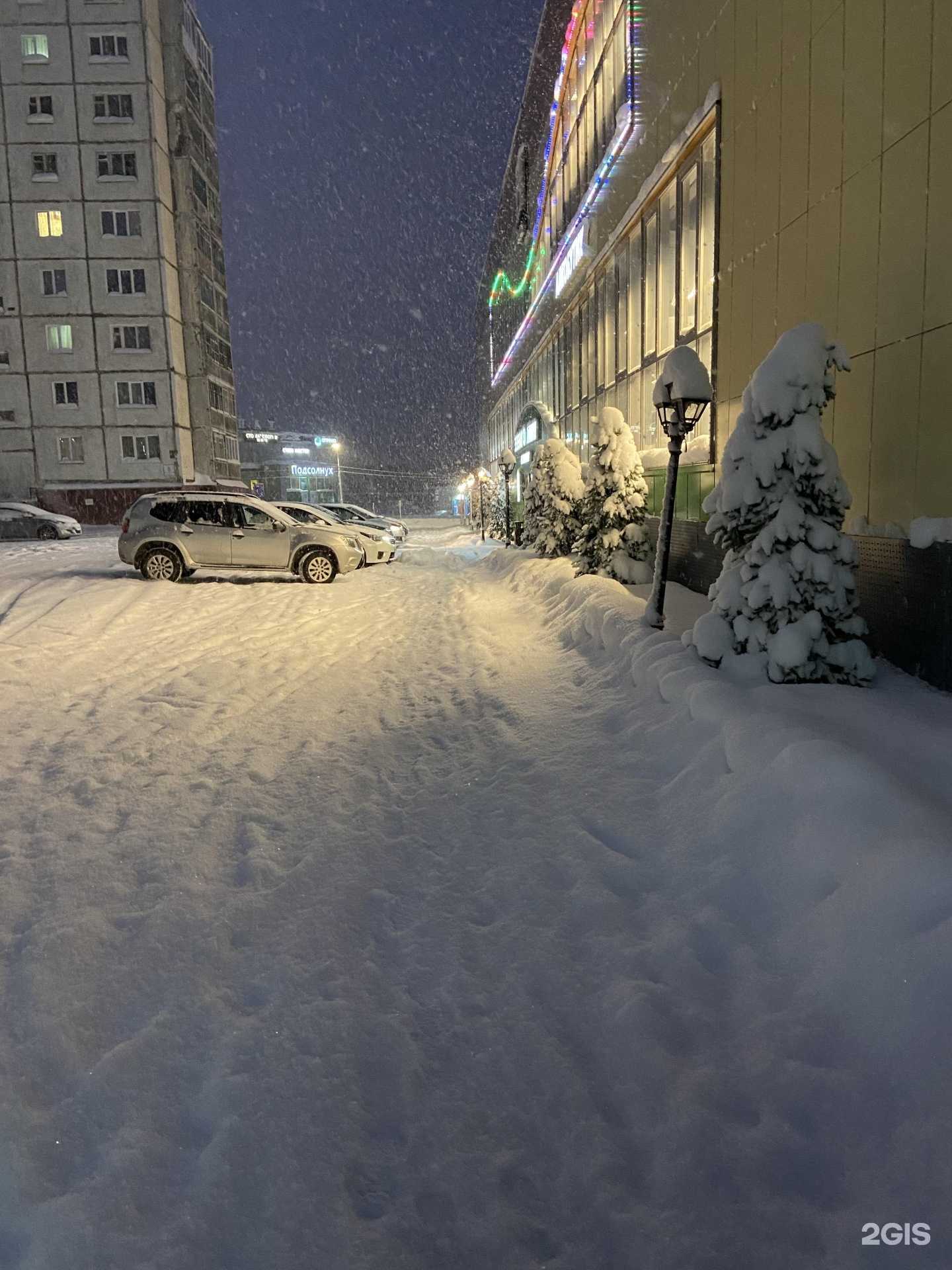 Отзывы на компанию Нордленд в Норильске c фото - фотография 2 из 2