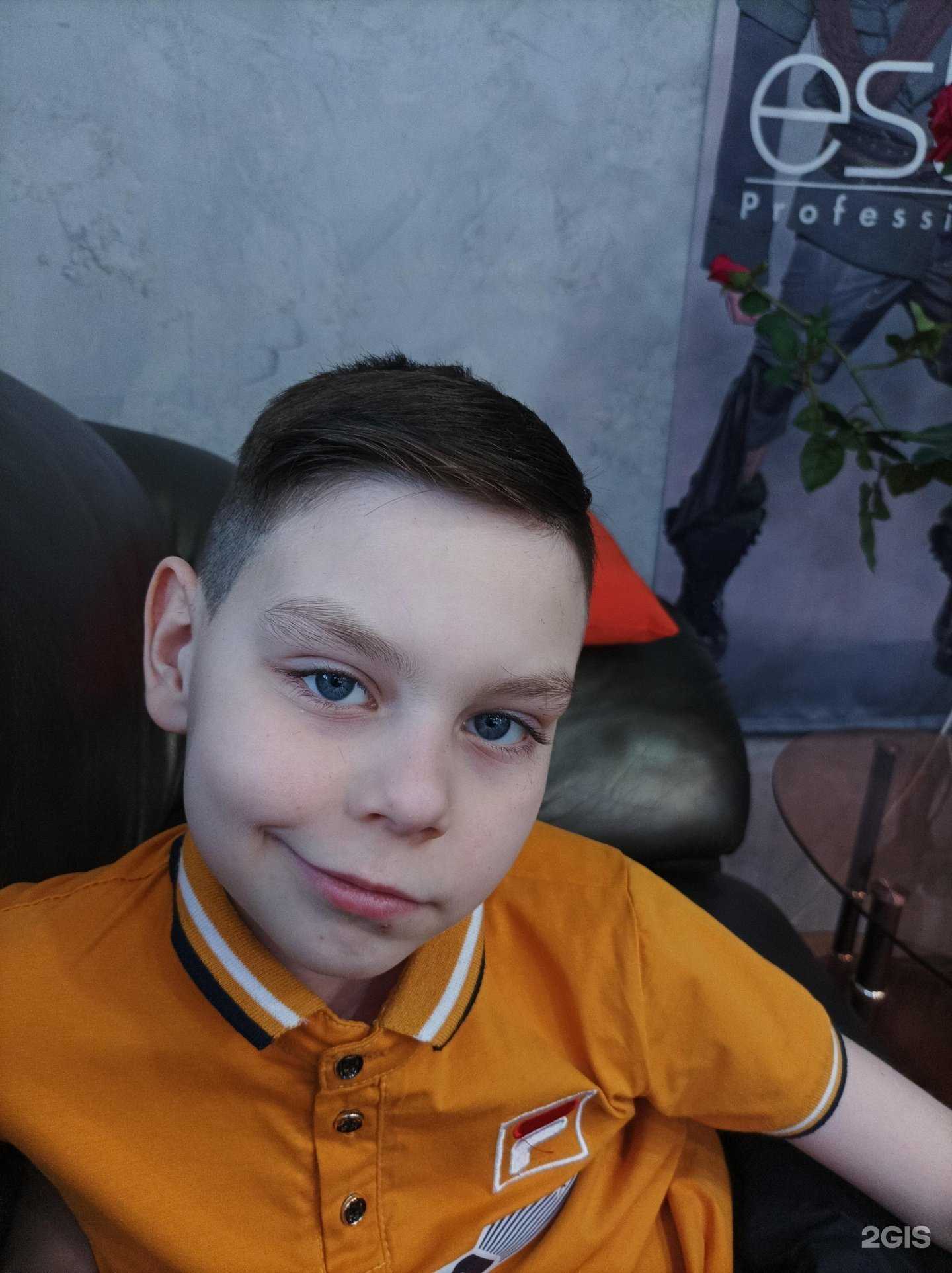 Отзывы на компанию Кассиопея в г. Норильск c фото