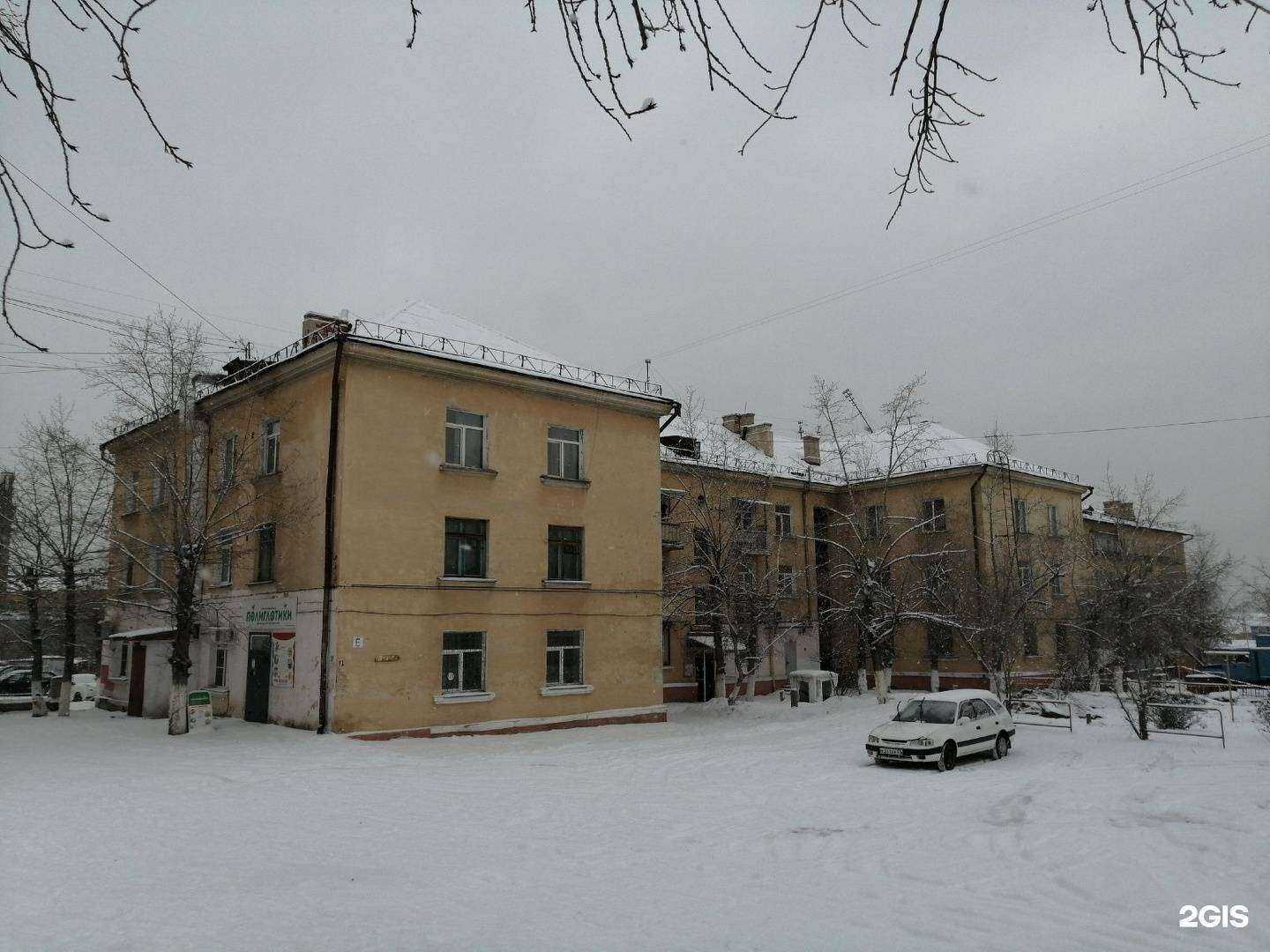 Отзывы на компанию Studio Sisters в Улан-Удэ c фото - фотография 2 из 2