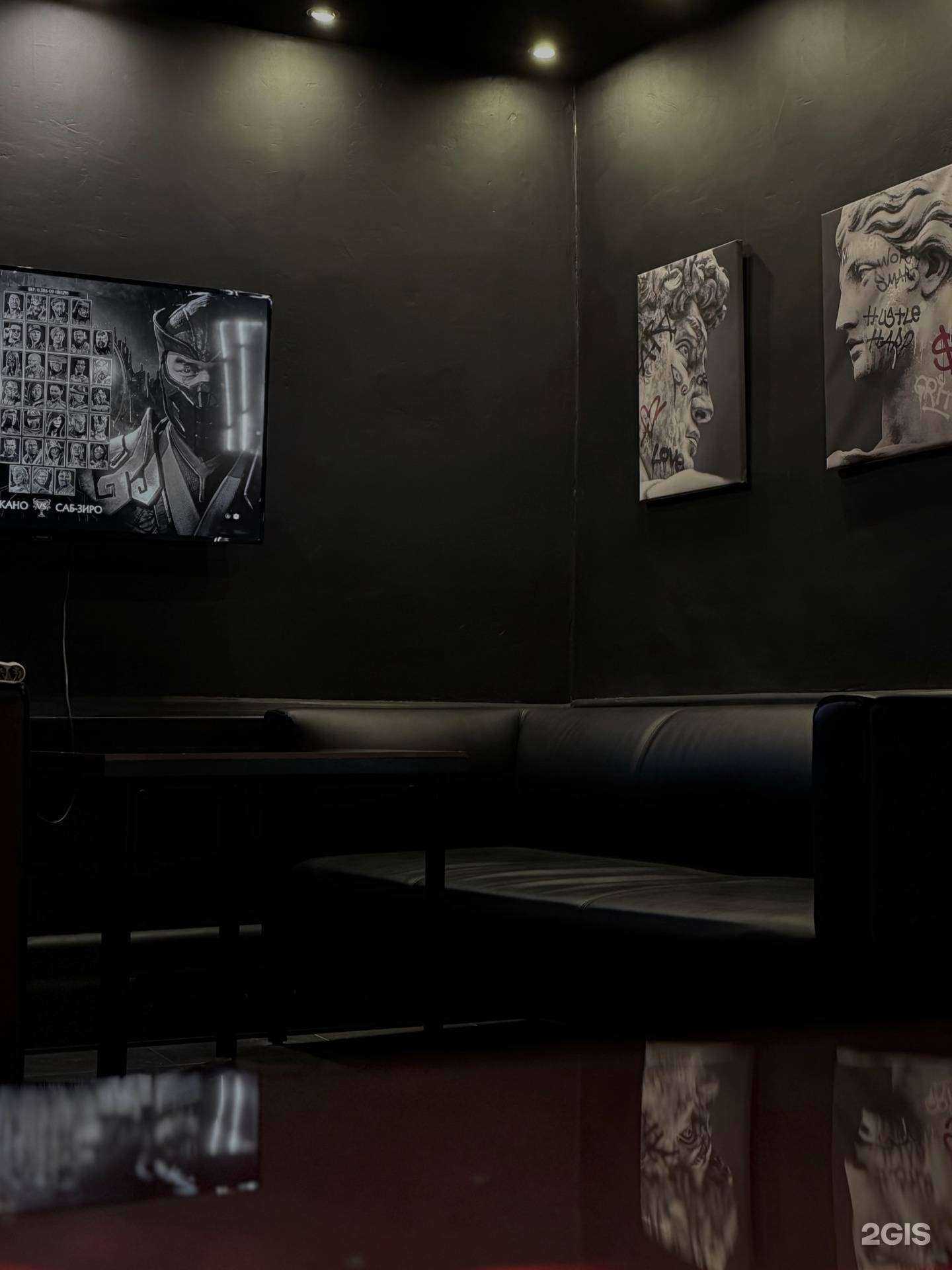 Отзывы на компанию Fame в Брянске c фото