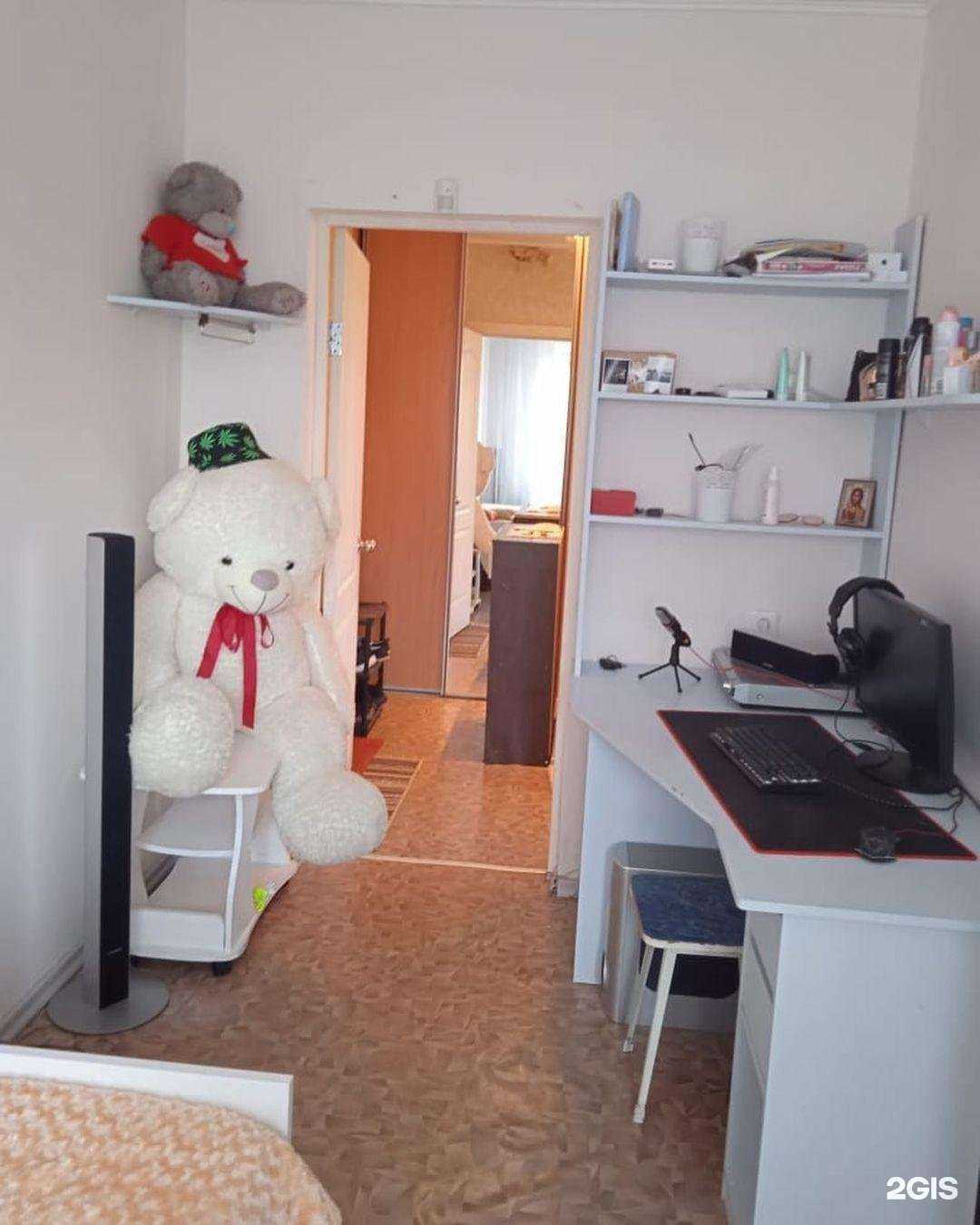 Отзывы на компанию Ваш дом инвест в г. Краснодар c фото