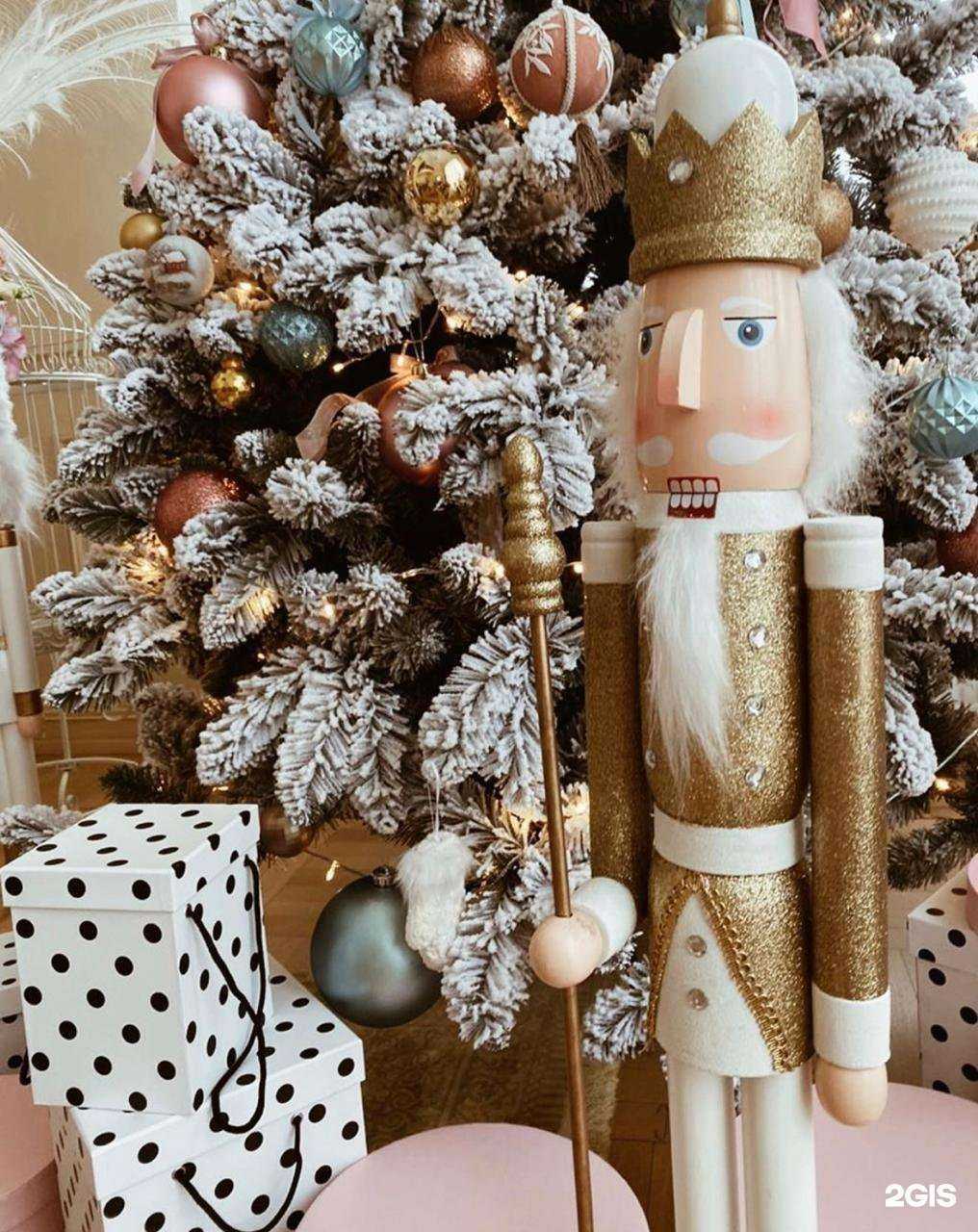 Отзывы на компанию Terrafiori в г. Ульяновск c фото