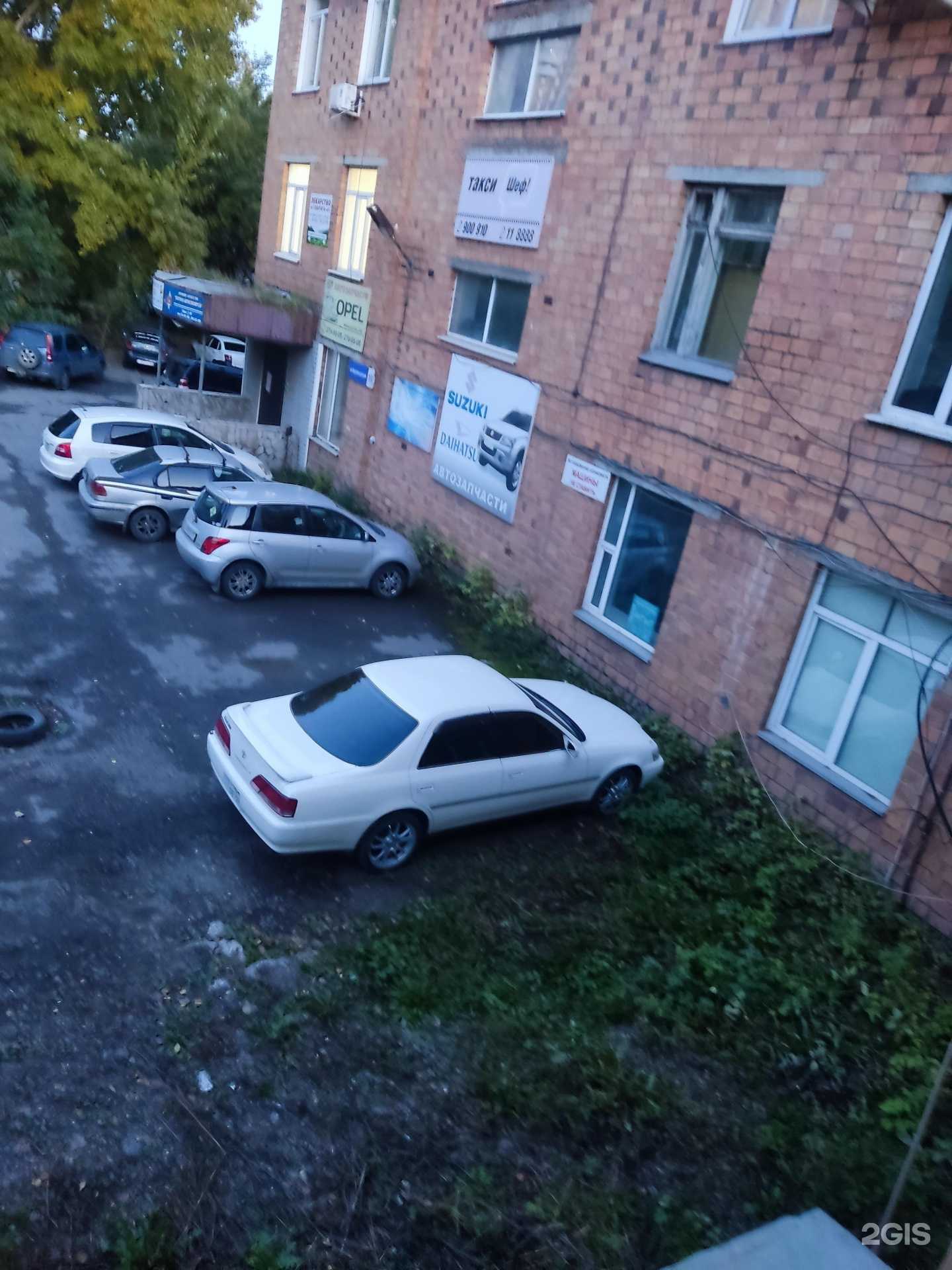 Отзывы на компанию Красноярск Нью Дели в Красноярске c фото - фотография 2 из 2