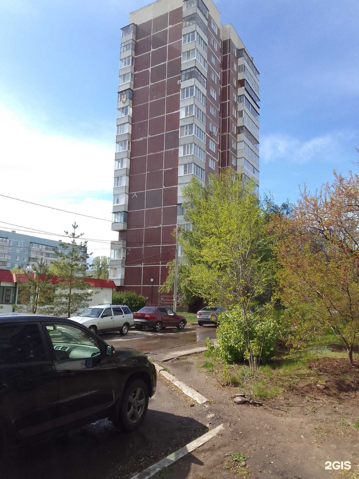 Отзывы на компанию SHARMAN APARTMENTS в г. Ульяновск c фото