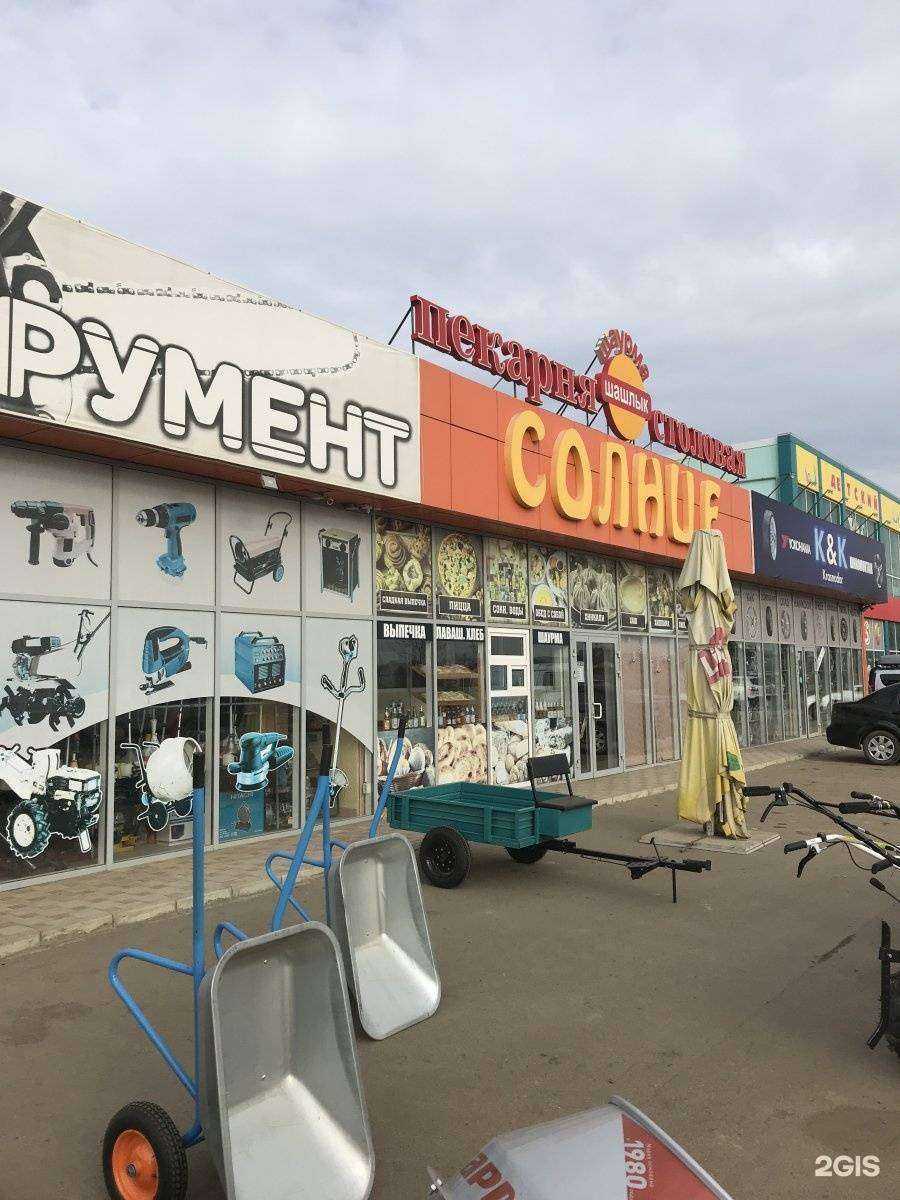 Отзывы на компанию Компания по продаже электро и бензоинструмента в Краснодаре c фото - фотография 2 из 2