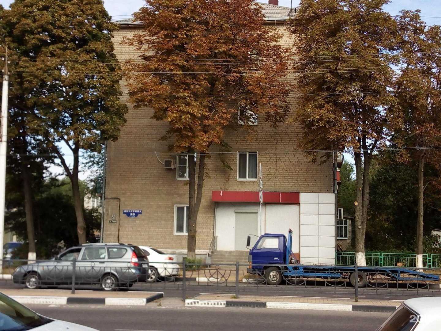 Отзывы на компанию Апрель в г. Белгород c фото