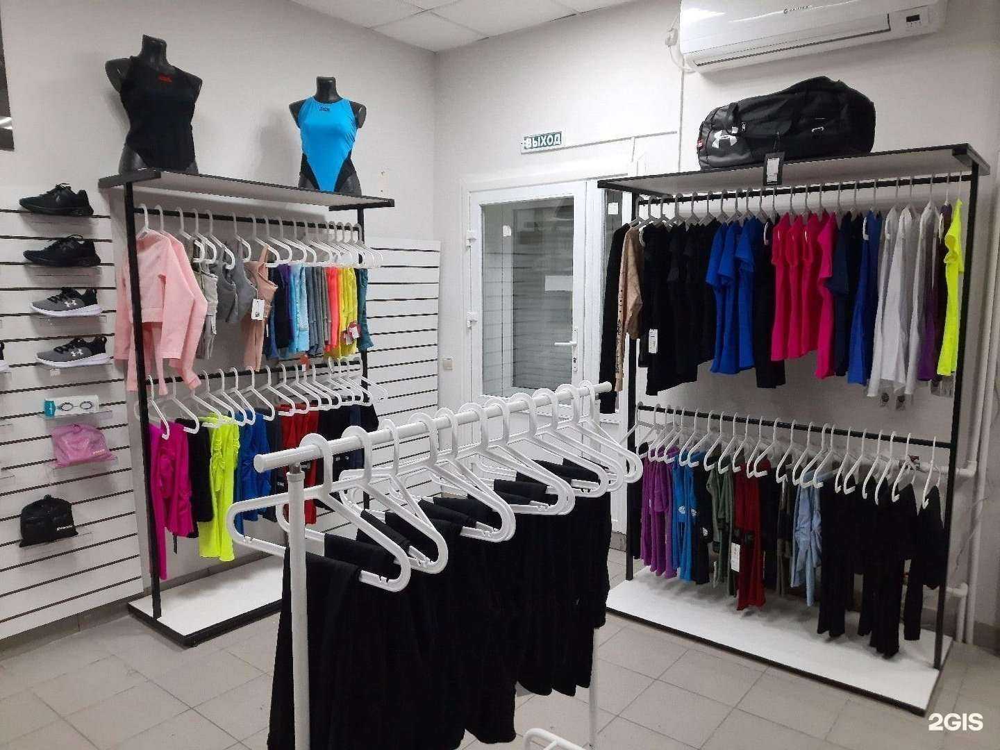 Отзывы на компанию Myprofit в г. Липецк c фото