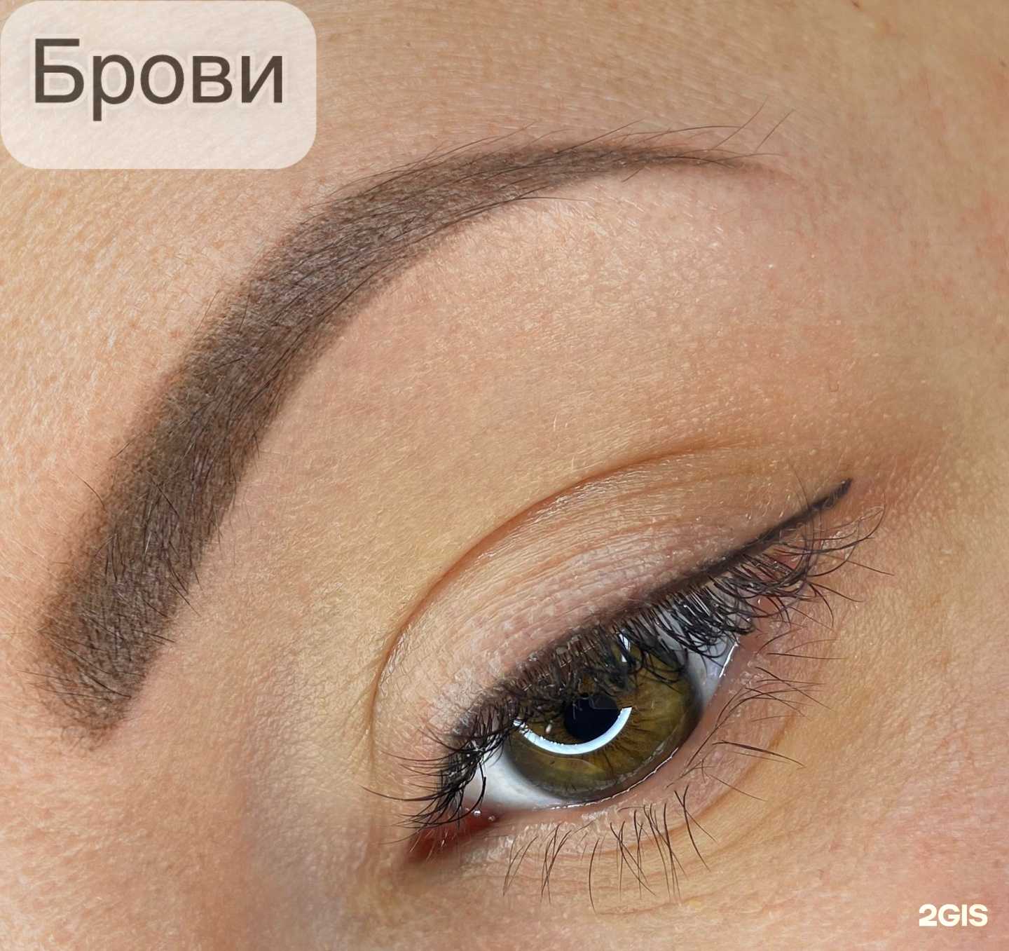 Отзывы на компанию Наташа, сделай красиво в г. Пермь c фото