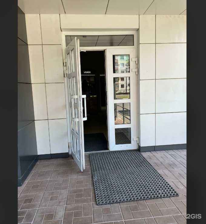 Отзывы на компанию Distudio в г. Балаково c фото