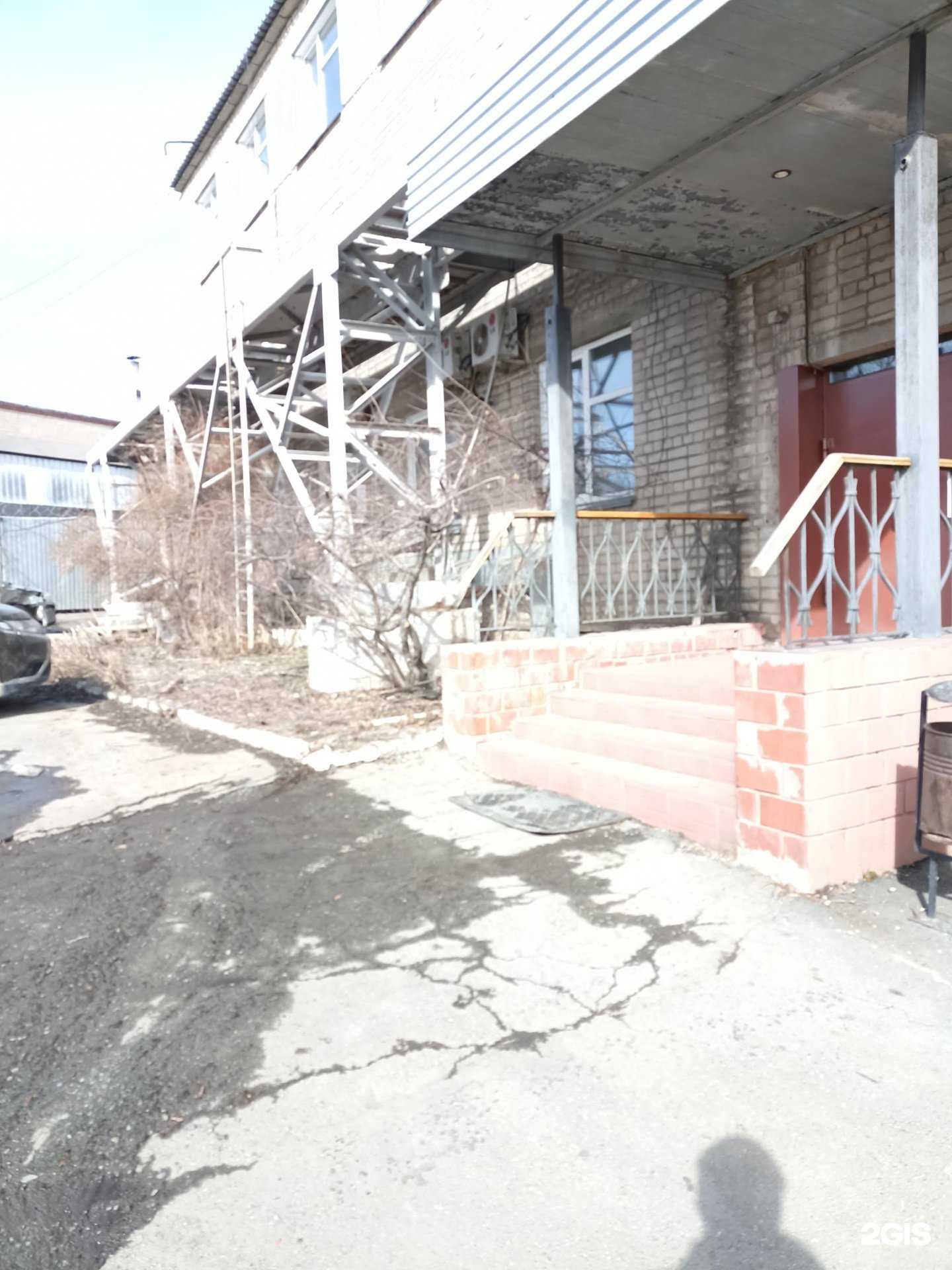 Отзывы на компанию Уралрегионбизнес в г. Челябинск c фото