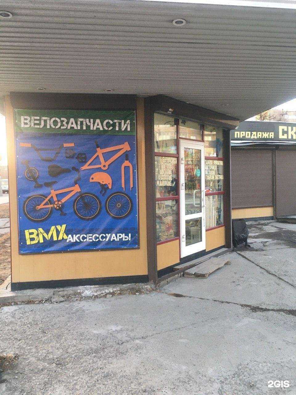 Отзывы на компанию Мастерок в Ангарске c фото