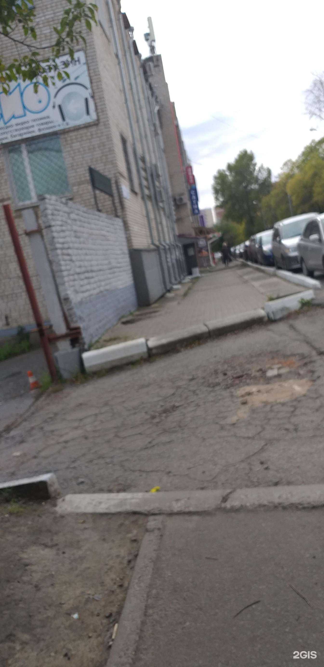 Отзывы на компанию Аварийные комиссары 27 в Хабаровске c фото - фотография 2 из 2