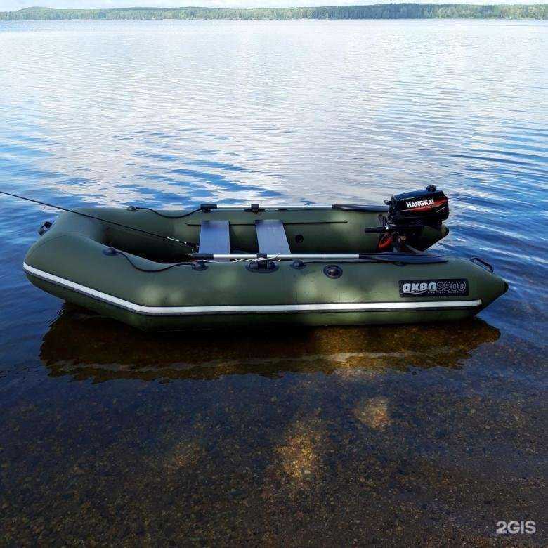 Отзывы на компанию Лови рыбу в Челябинске c фото