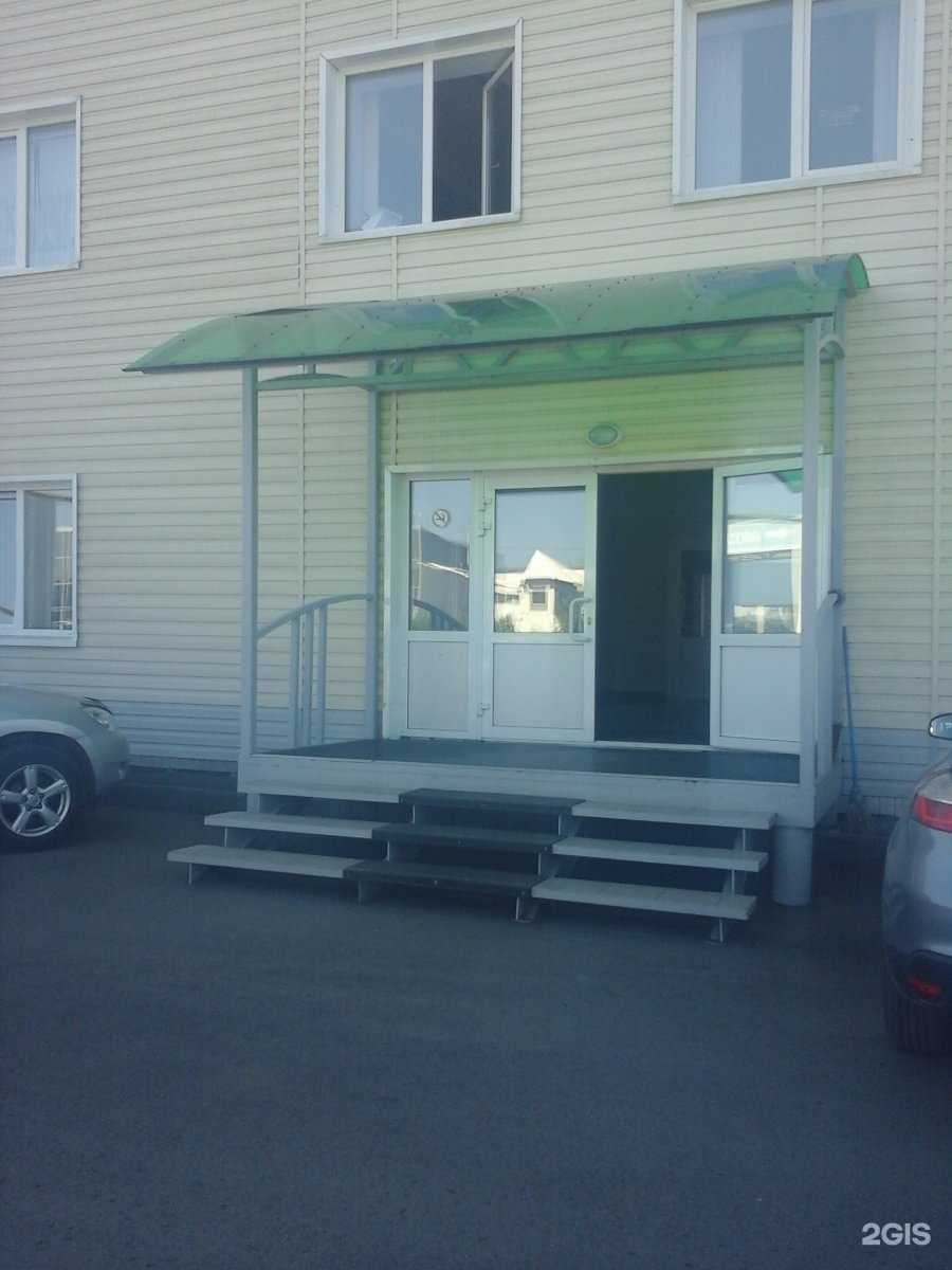 Отзывы на компанию Сибирская кофейная компания в г. Кемерово c фото