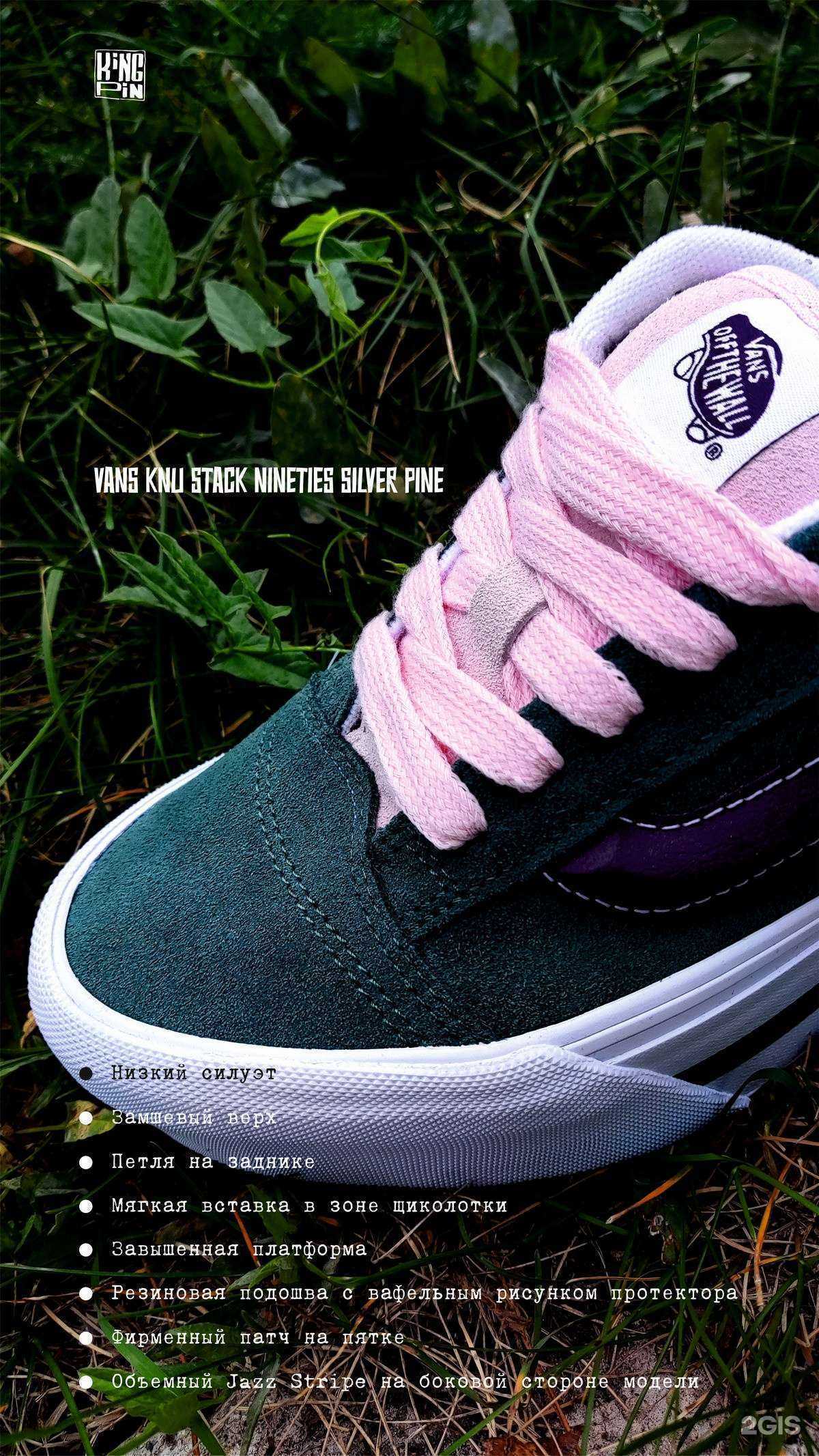 Отзывы на компанию Кингпин в Чебоксарах c фото