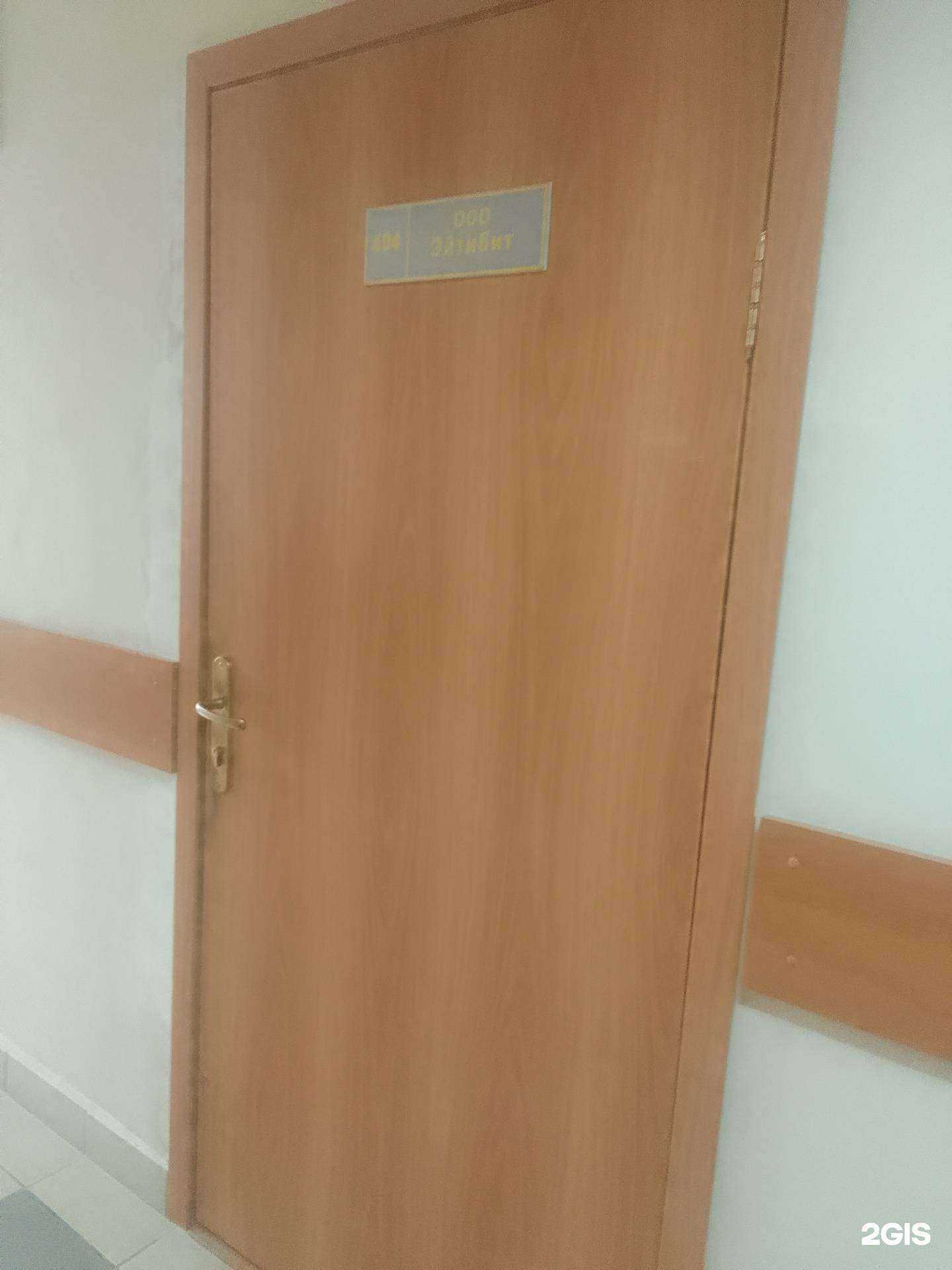 Отзывы на компанию Важный Сайт в Твери c фото