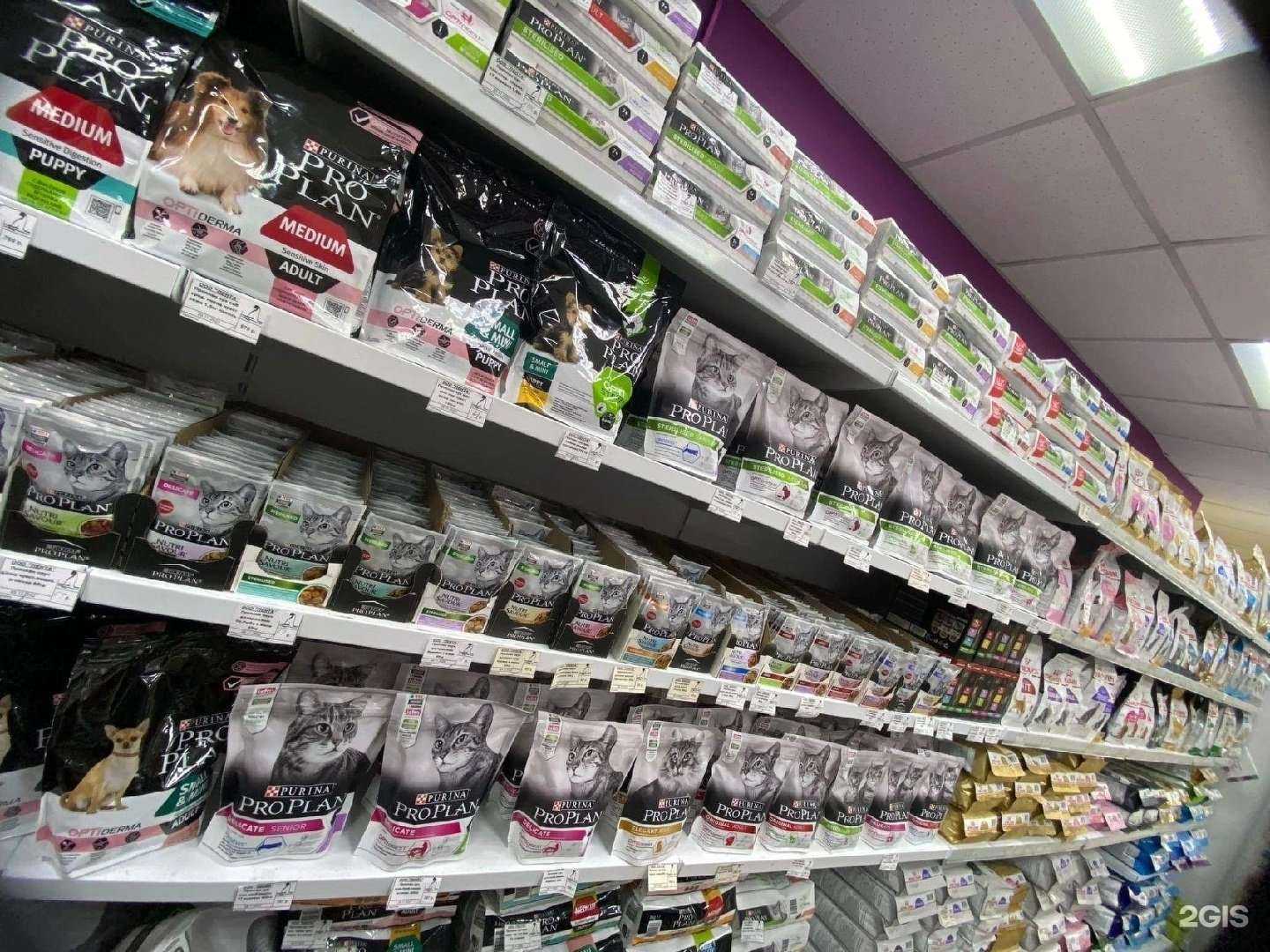 Отзывы на компанию Ветфарм в г. Челябинск c фото