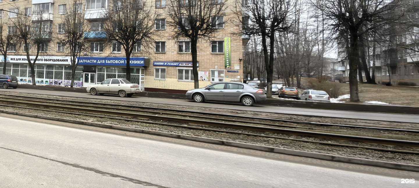 Отзывы на компанию ZIP в Смоленске c фото - фотография 2 из 2