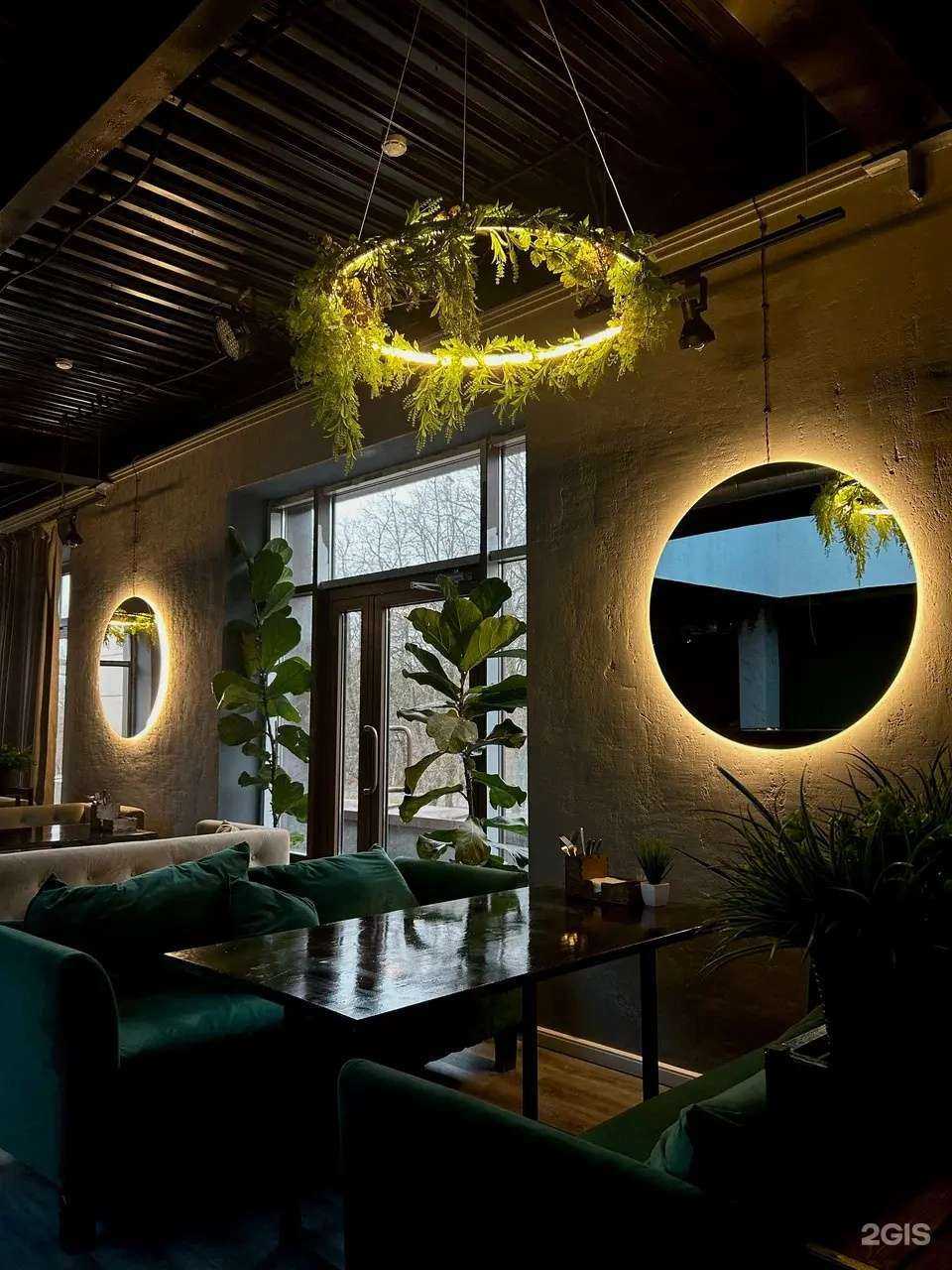 Отзывы на компанию Cult в Воскресенске c фото