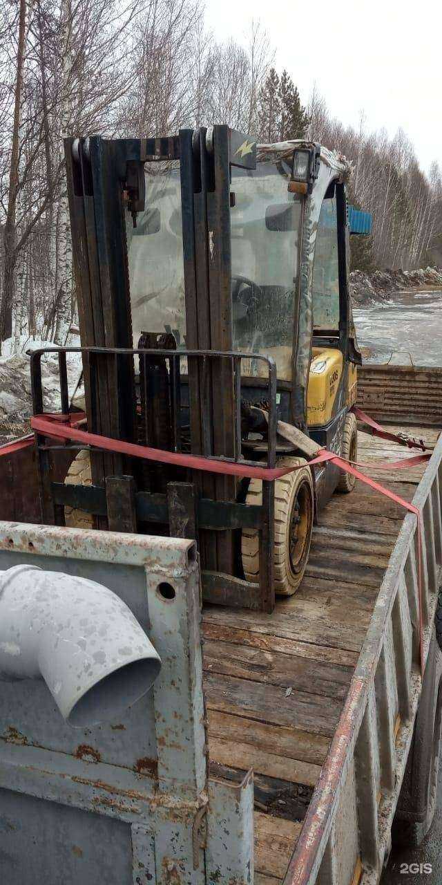 Отзывы на компанию АМО в г. Екатеринбург c фото