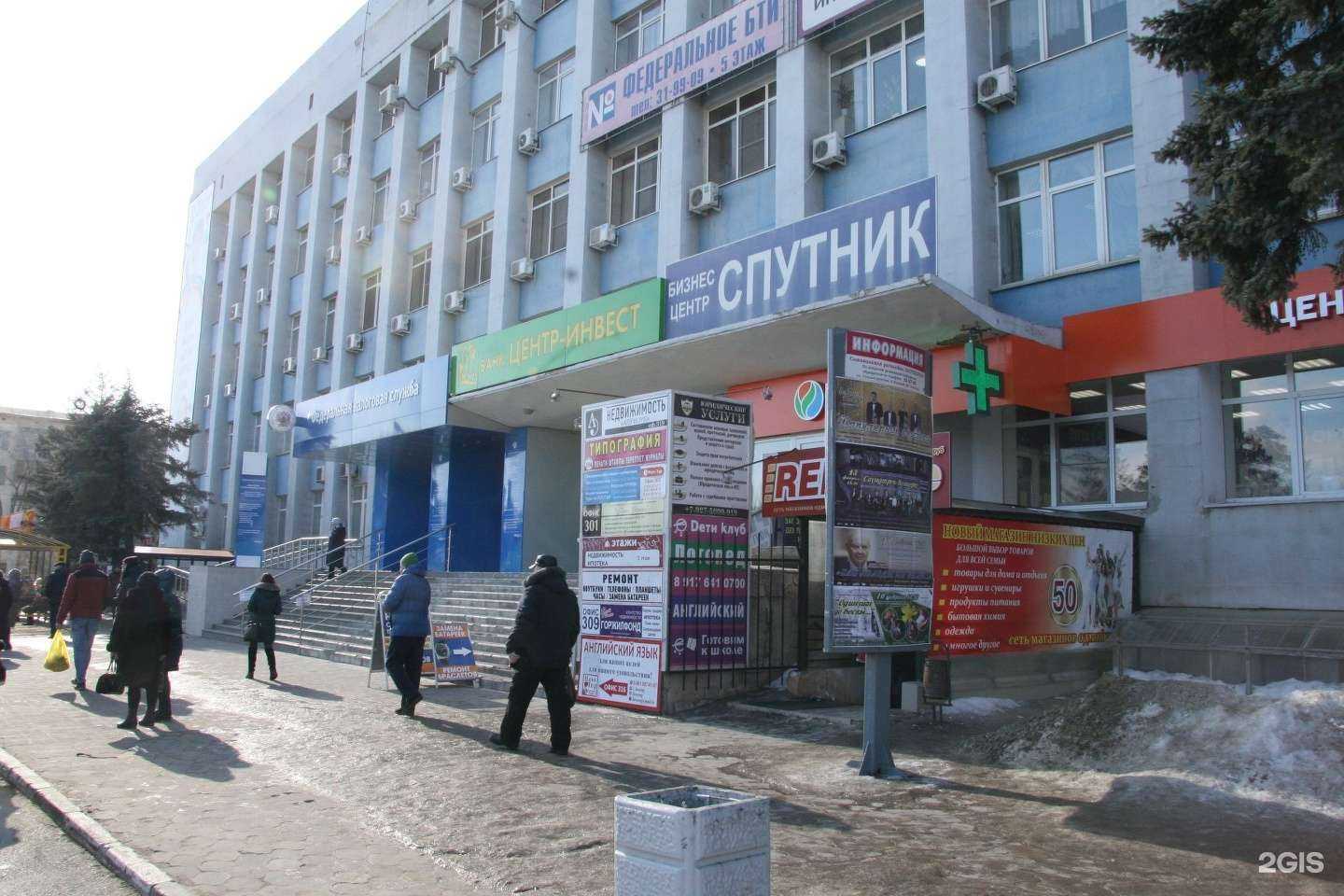 Отзывы на компанию Адвокатский кабинет Гончарова И.В. в Волжском c фото