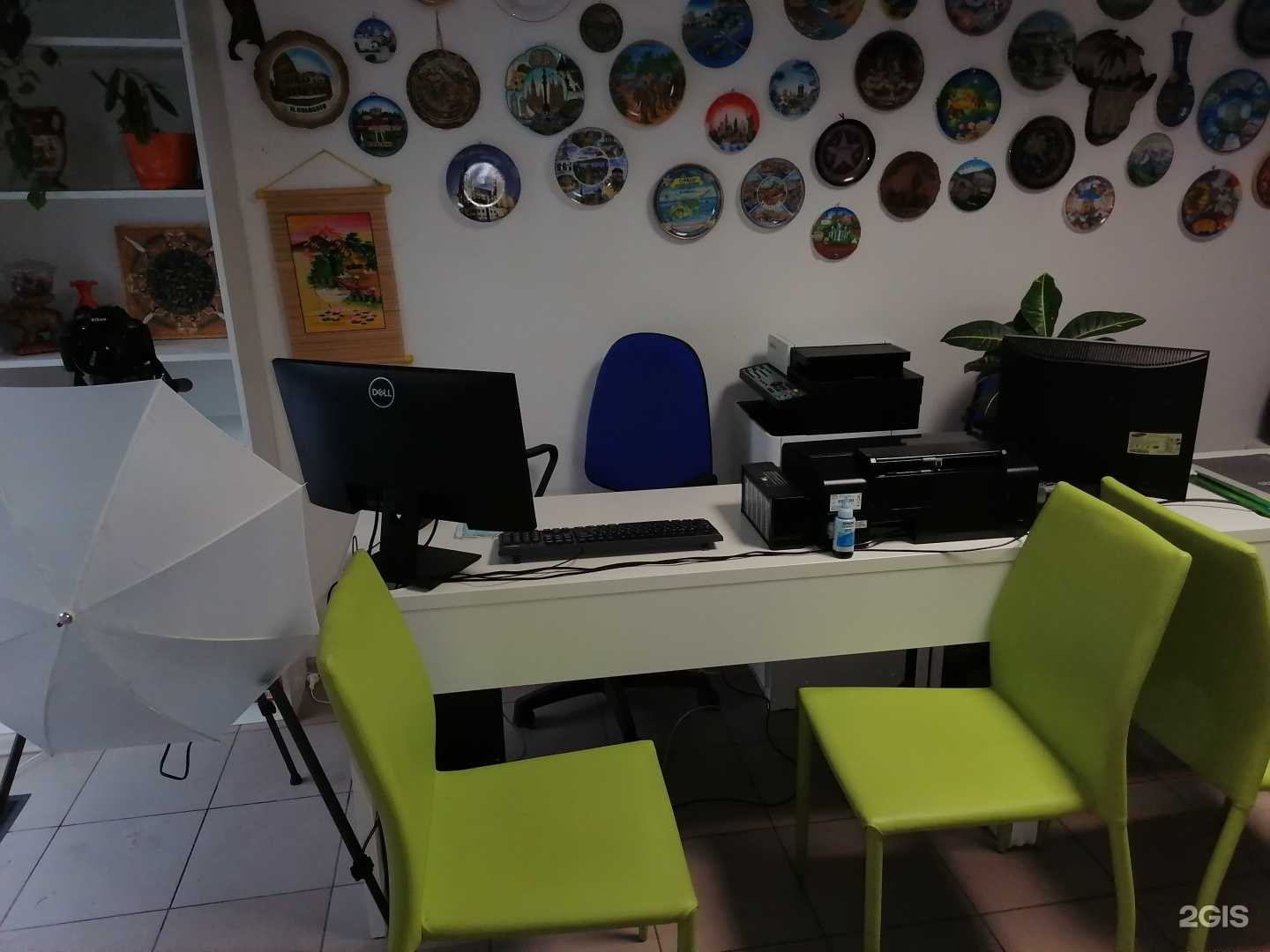 Отзывы на компанию Фотоsalon в Калининграде c фото