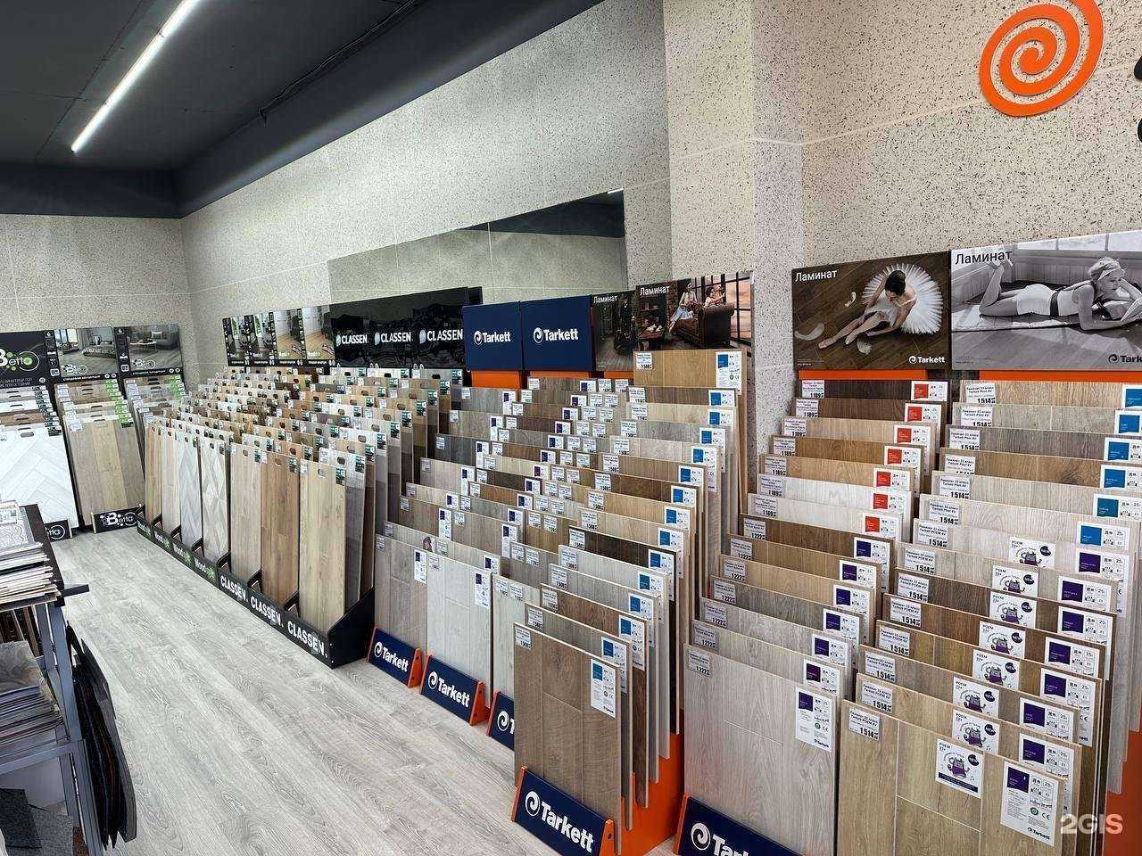 Отзывы на компанию ЗастелимВсё в Новосибирске c фото