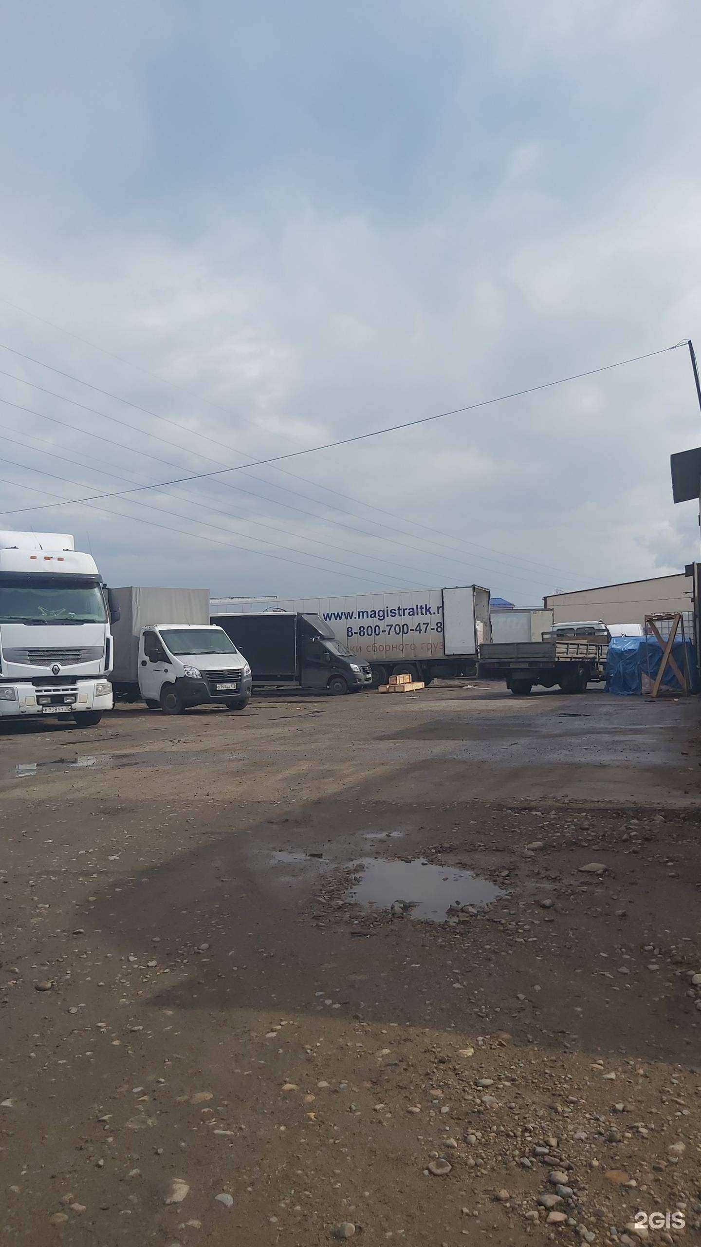 Отзывы на компанию Магистраль И в Иркутске c фото