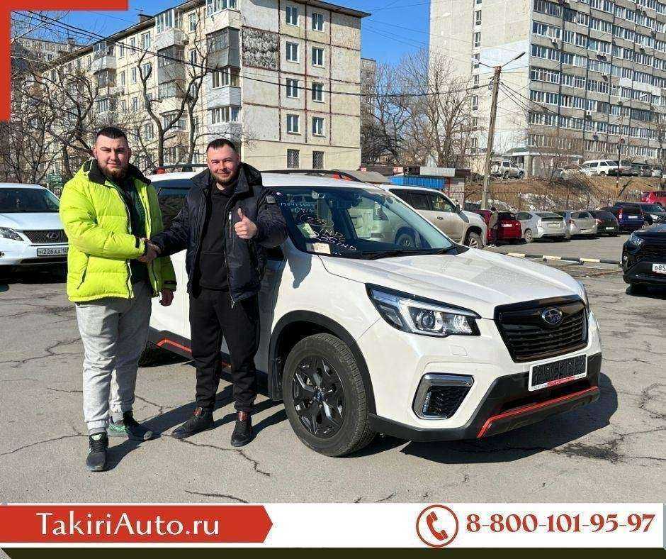 Отзывы на компанию Takiri Auto в Владивостоке c фото