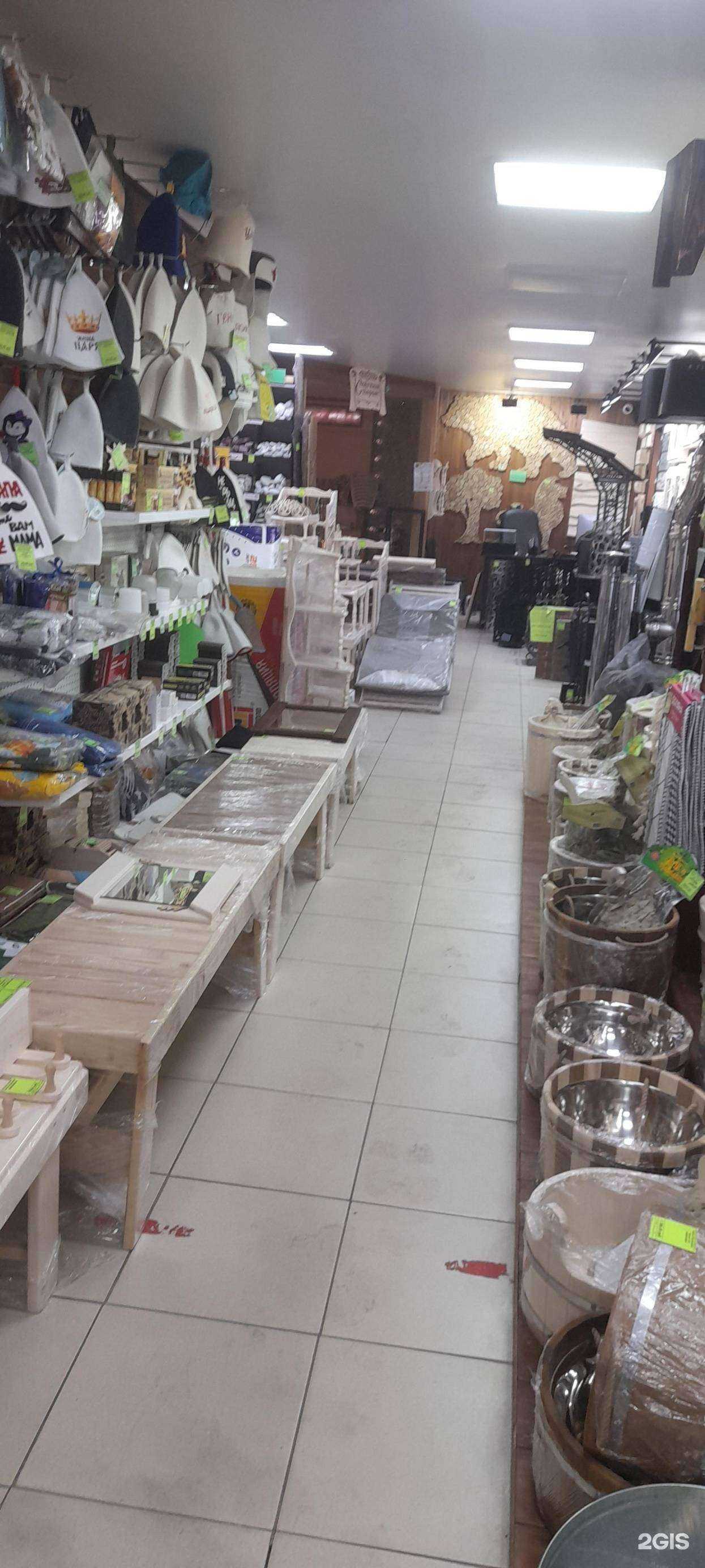 Отзывы на компанию САУНАМАРКЕТ в г. Челябинск c фото