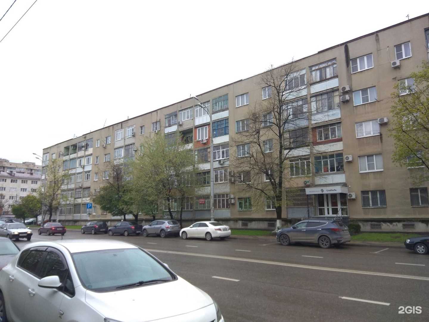 Отзывы на компанию Юридический баланс в г. Краснодар c фото