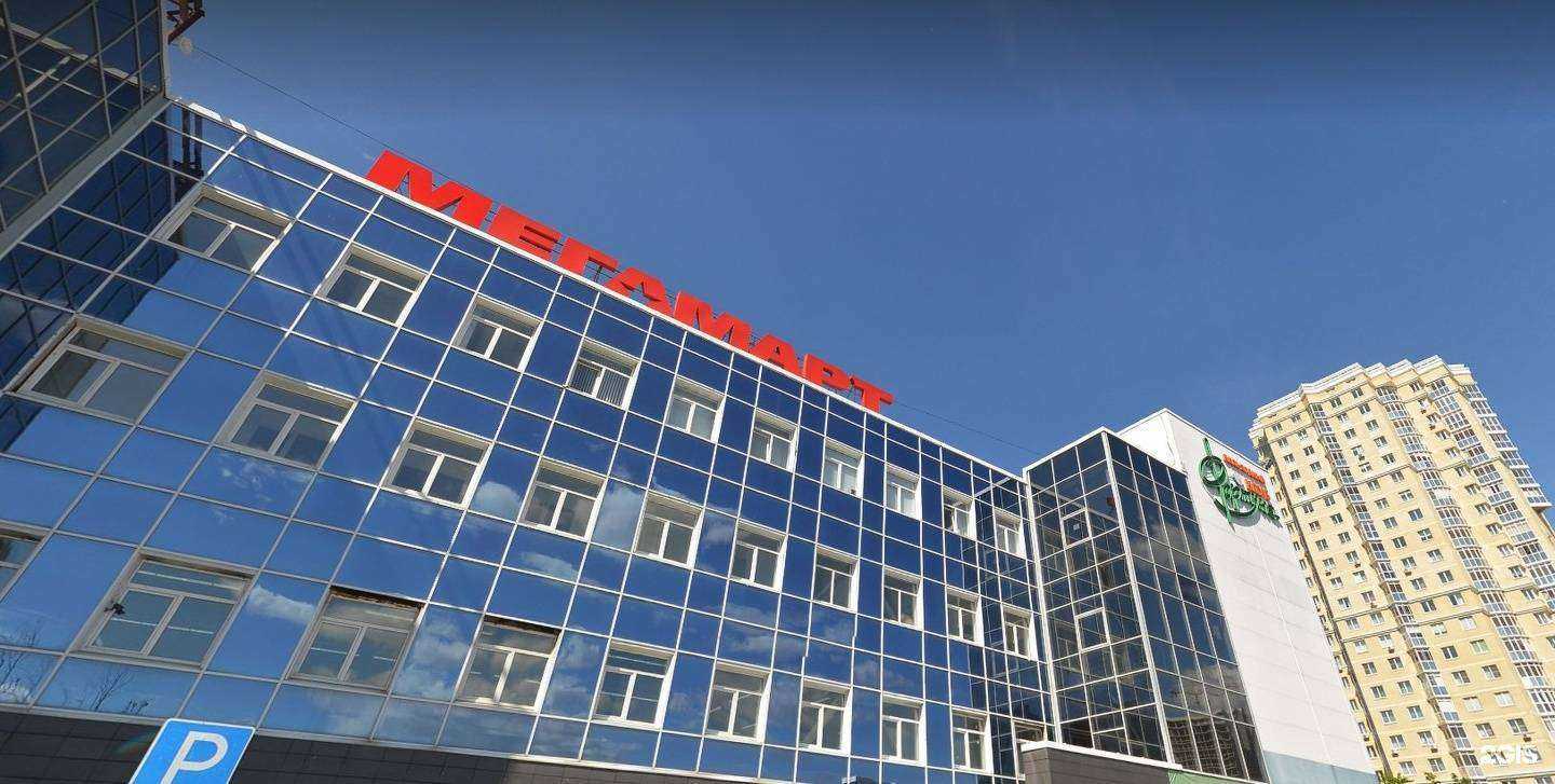 Отзывы на компанию Drive Market в Екатеринбурге c фото - фотография 2 из 2