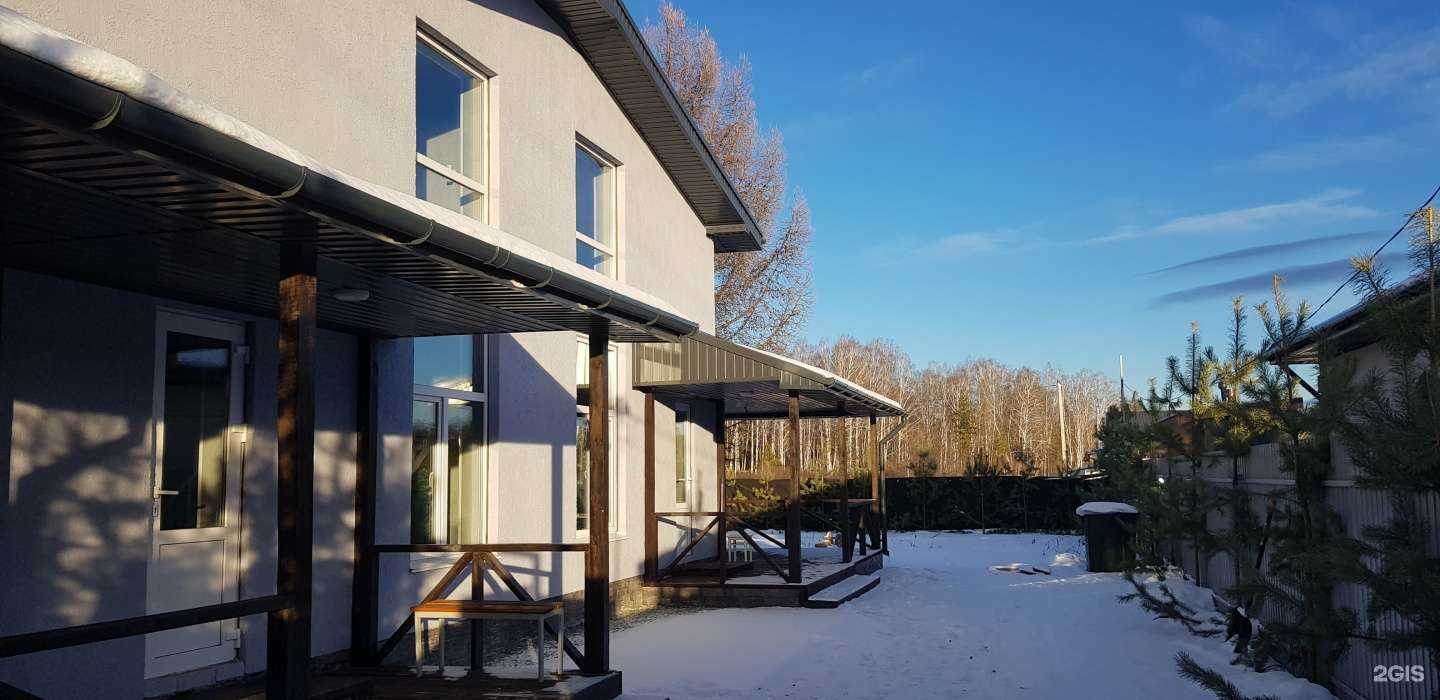 Отзывы на компанию Горный  в Миассе c фото