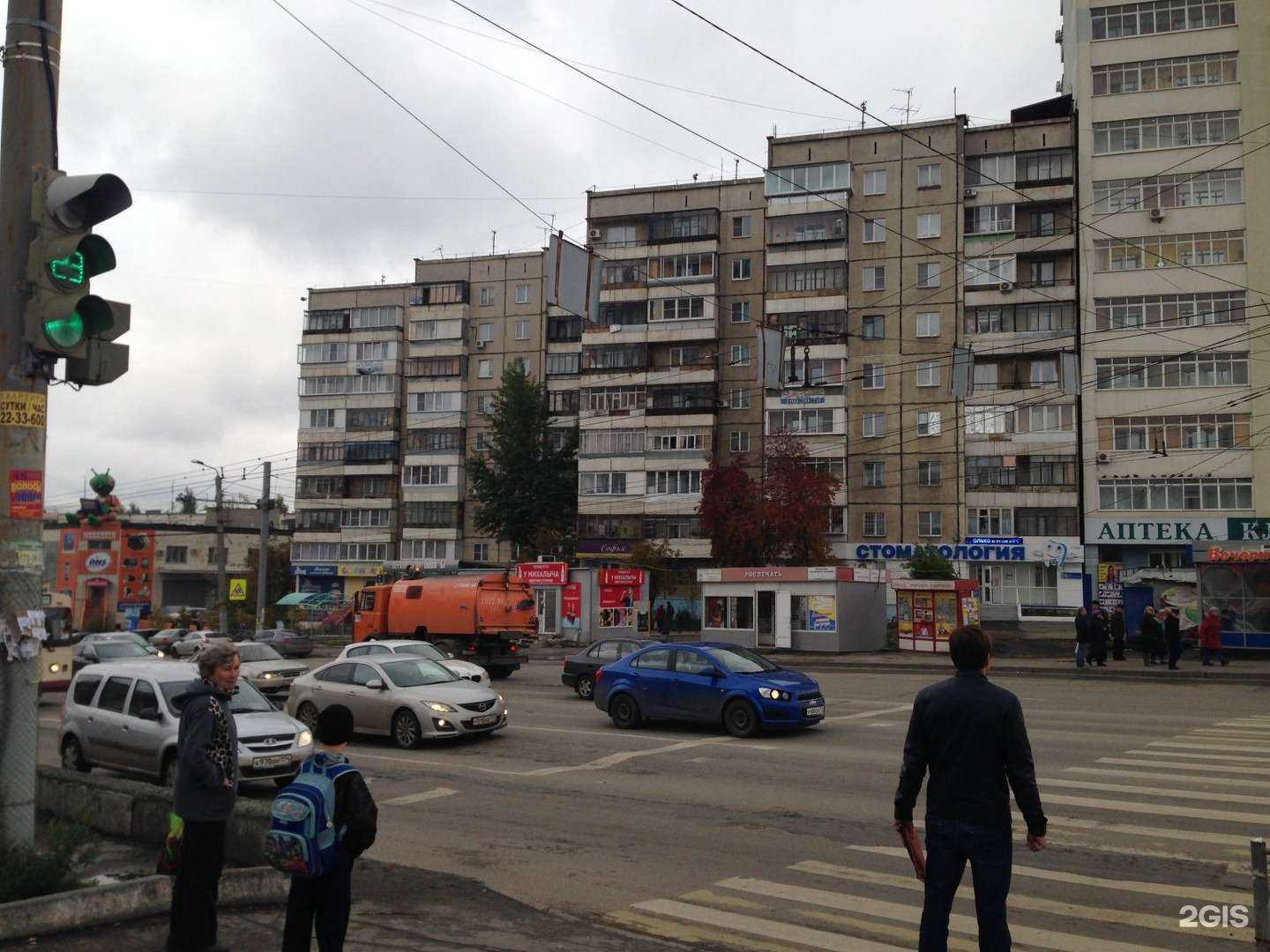 Отзывы на компанию Фармленд в Челябинске c фото - фотография 2 из 2