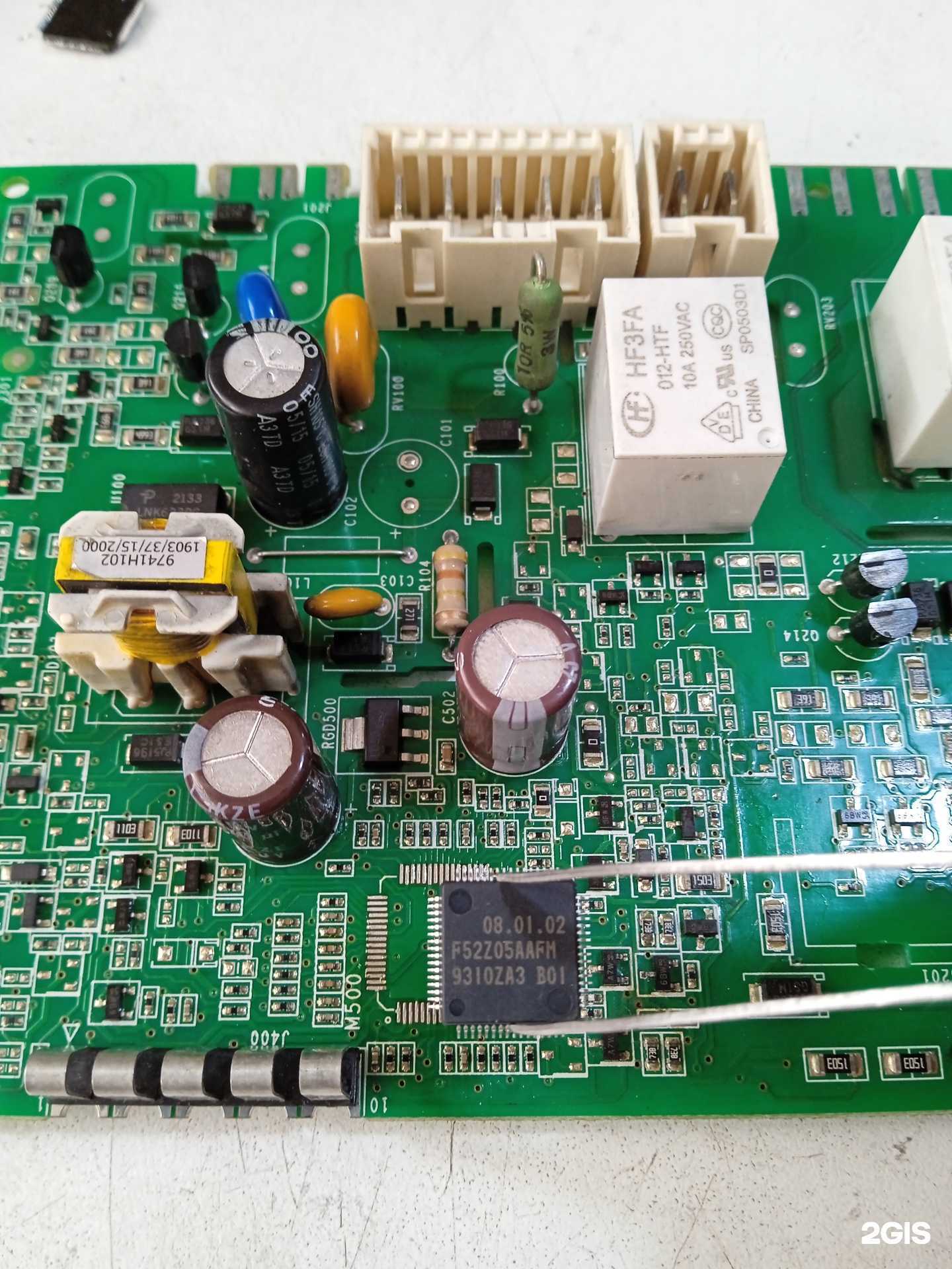 Отзывы на компанию ChipDoc в Лениногорске c фото