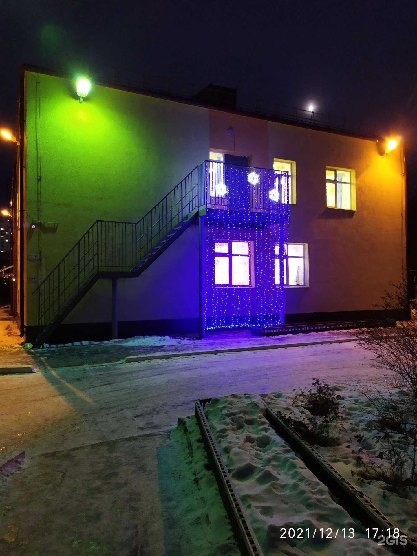 Отзывы на компанию Детский сад №278 в Екатеринбурге c фото