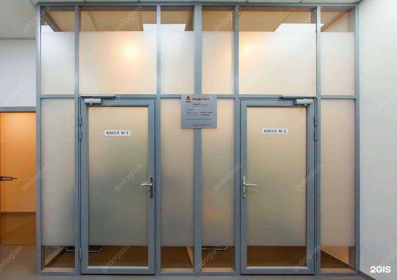 Отзывы на компанию RDO Glass в г. Сочи c фото