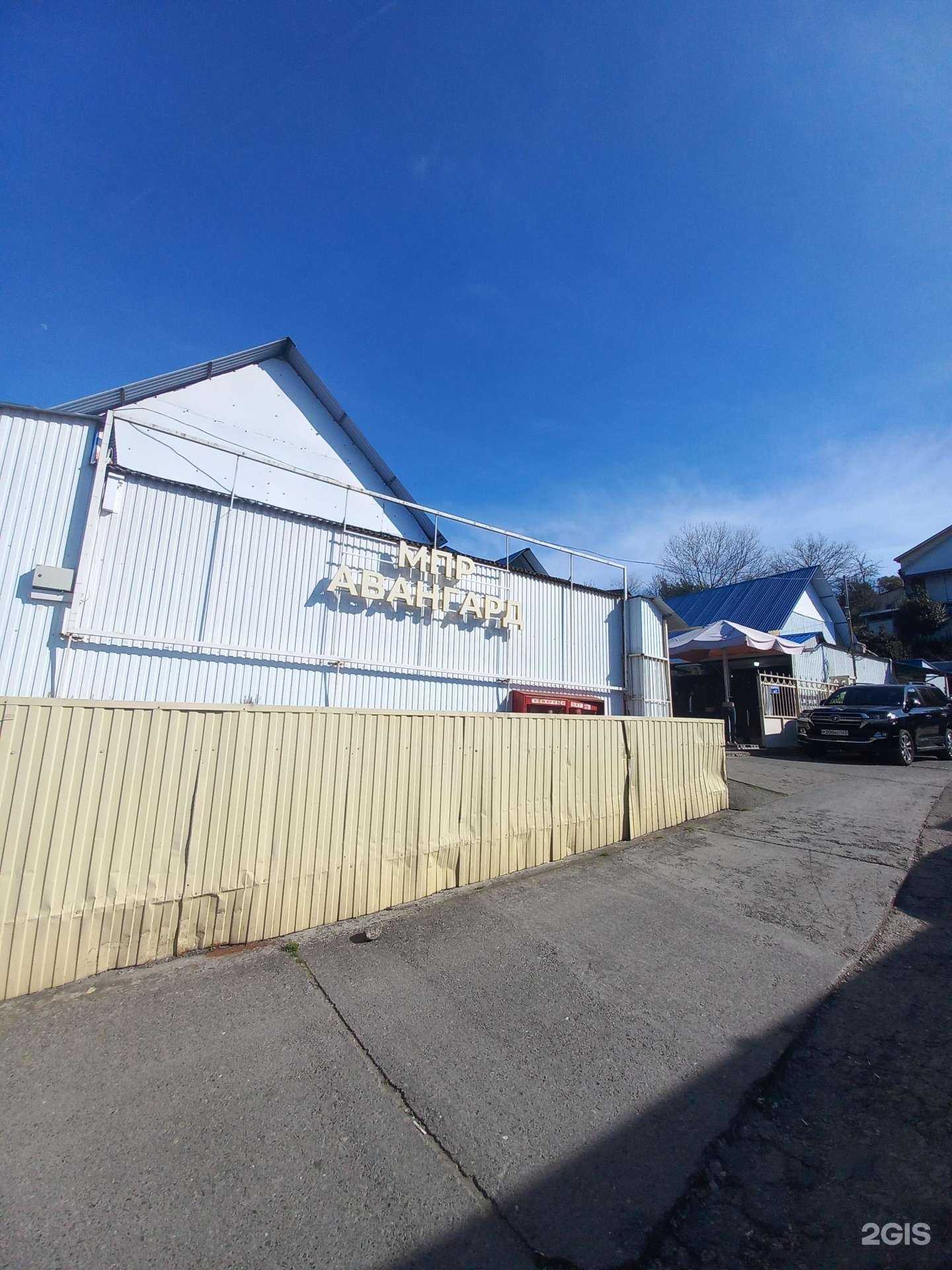 Отзывы на компанию Магазин нижнего белья в Сочи c фото